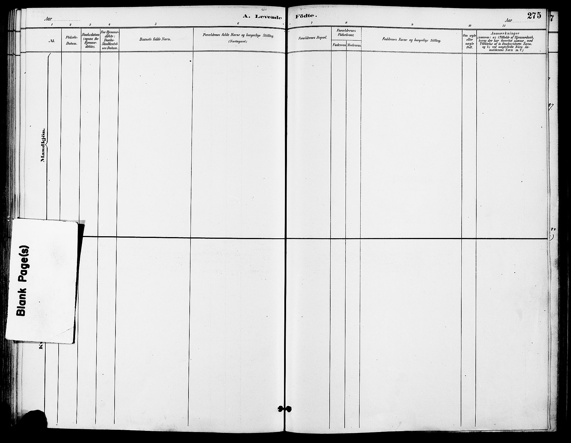 Gamle Aker prestekontor Kirkebøker, SAO/A-10617a/F/L0008: Parish register (official) no. 8, 1887-1896, p. 275
