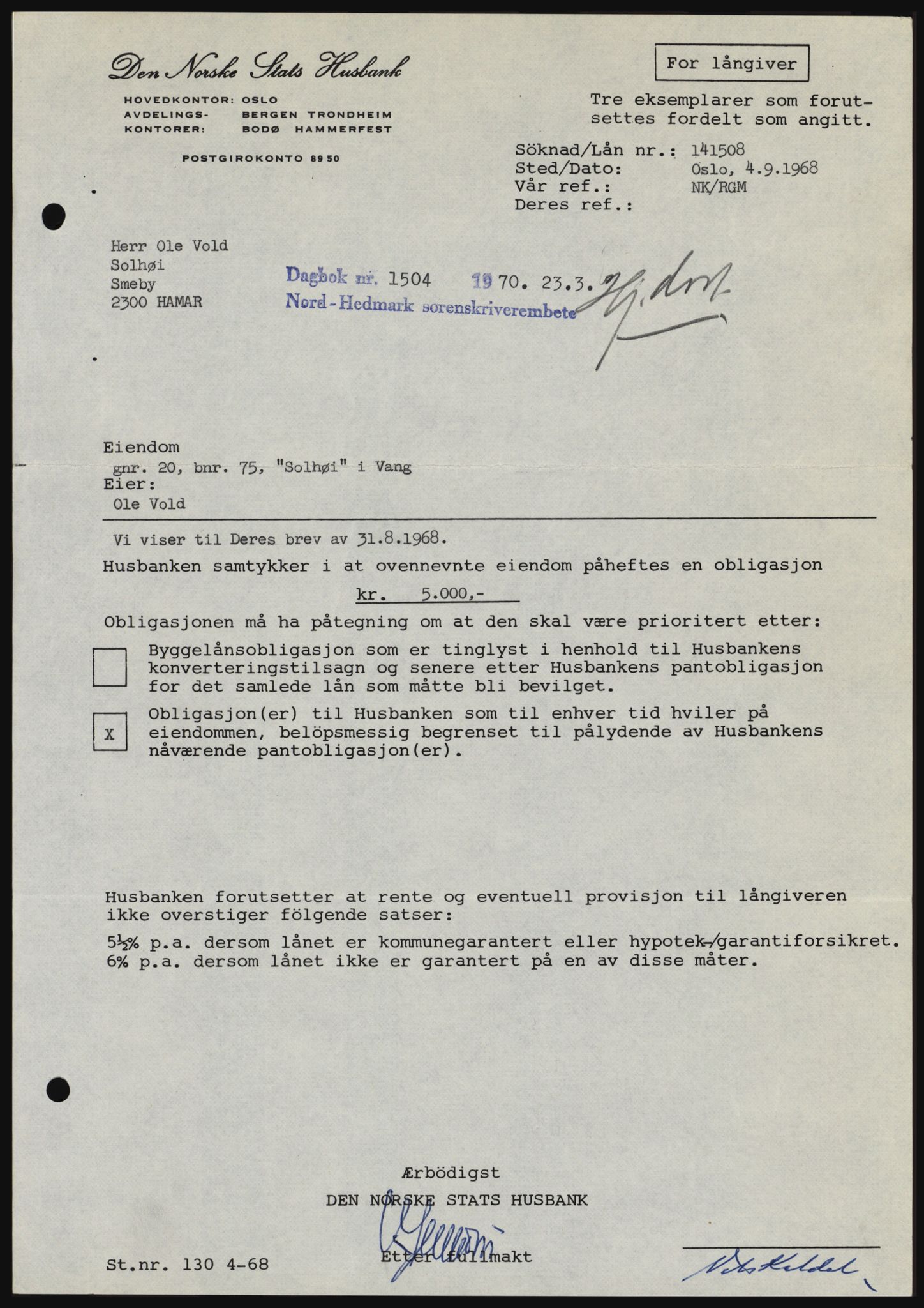 Nord-Hedmark sorenskriveri, SAH/TING-012/H/Hc/L0033: Mortgage book no. 33, 1970-1970, Diary no: : 1504/1970