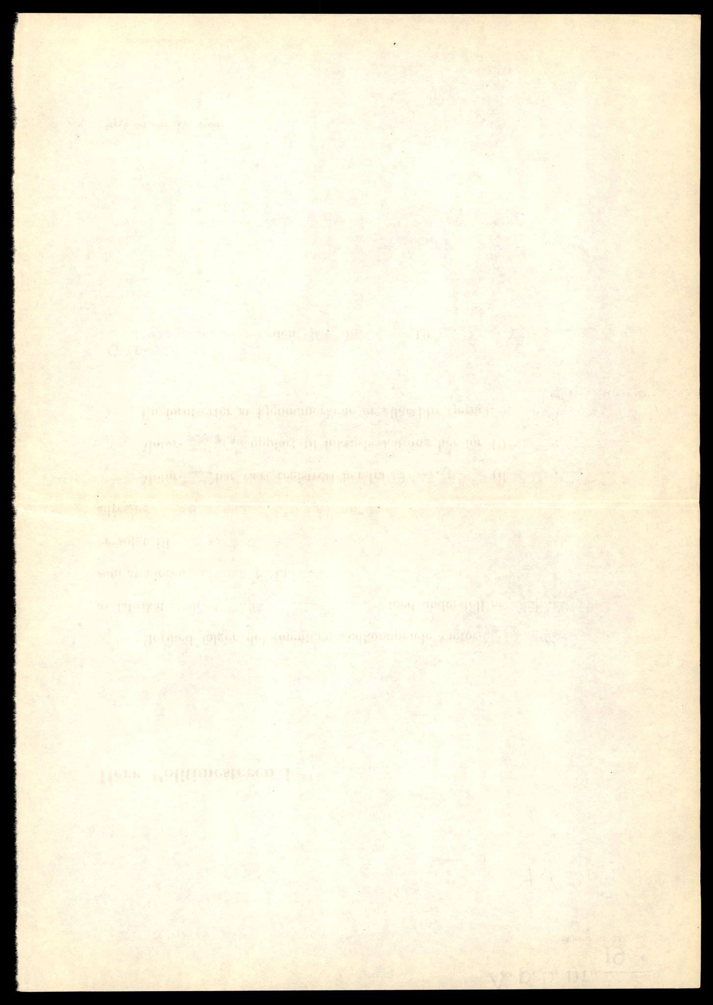 Møre og Romsdal vegkontor - Ålesund trafikkstasjon, AV/SAT-A-4099/F/Fe/L0045: Registreringskort for kjøretøy T 14320 - T 14444, 1927-1998, p. 2126