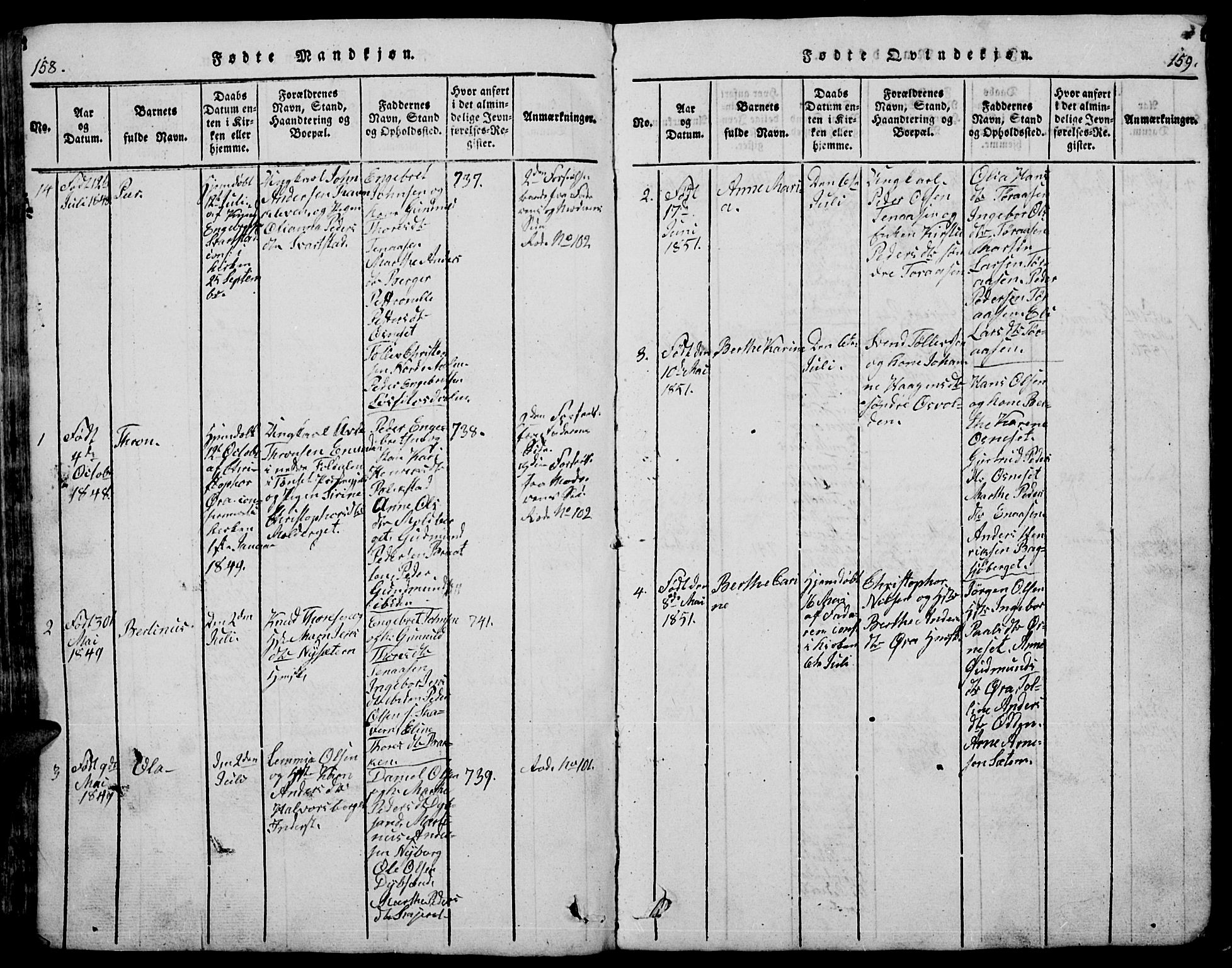 Trysil prestekontor, AV/SAH-PREST-046/H/Ha/Hab/L0005: Parish register (copy) no. 5, 1814-1877, p. 158-159