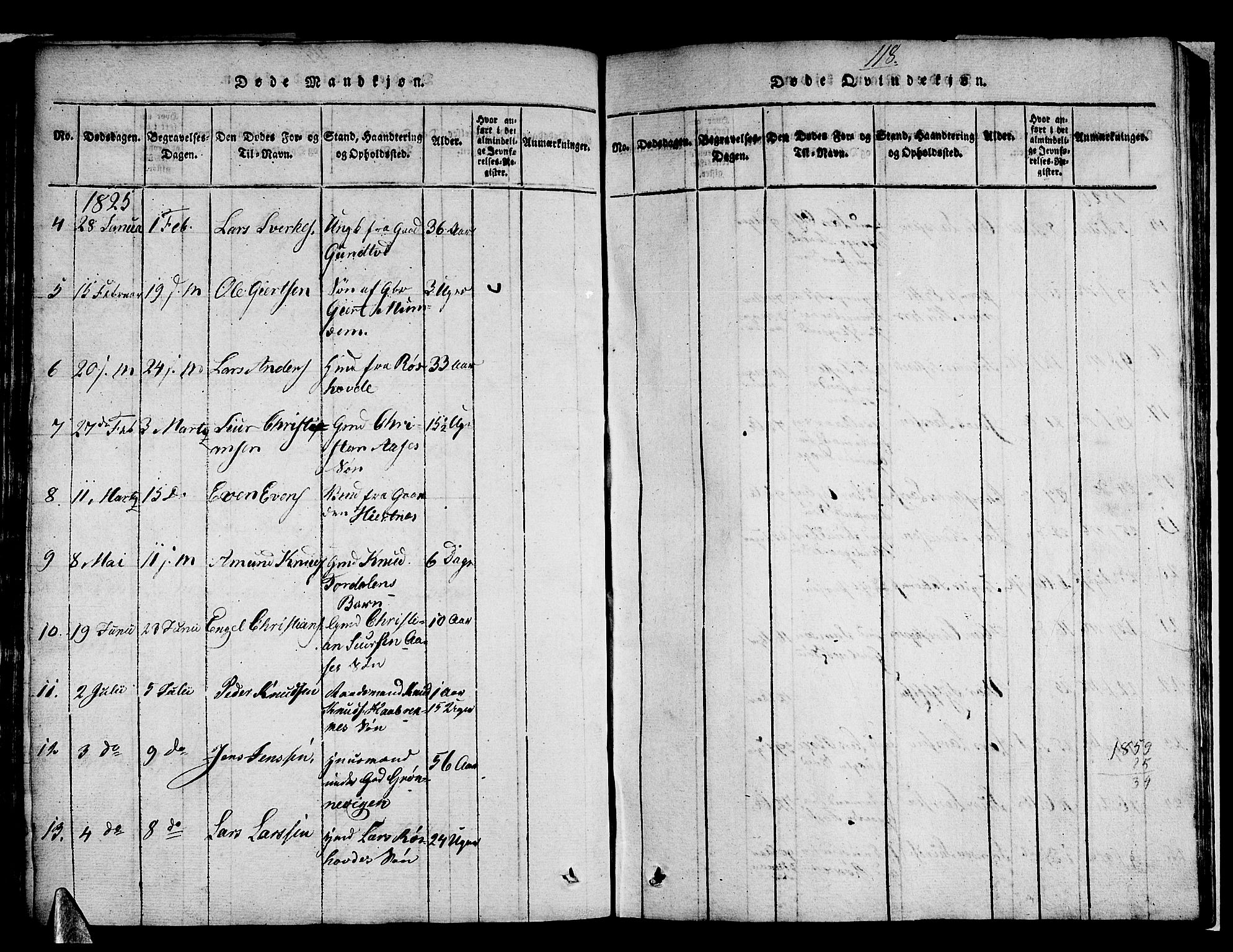 Strandebarm sokneprestembete, AV/SAB-A-78401/H/Haa: Parish register (official) no. A 5, 1816-1826, p. 118