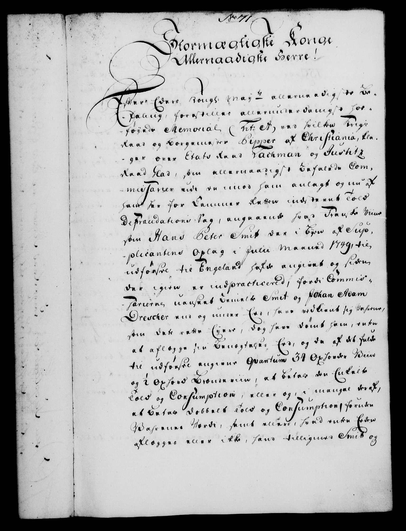 Rentekammeret, Kammerkanselliet, RA/EA-3111/G/Gf/Gfa/L0033: Norsk relasjons- og resolusjonsprotokoll (merket RK 52.33), 1751, p. 374