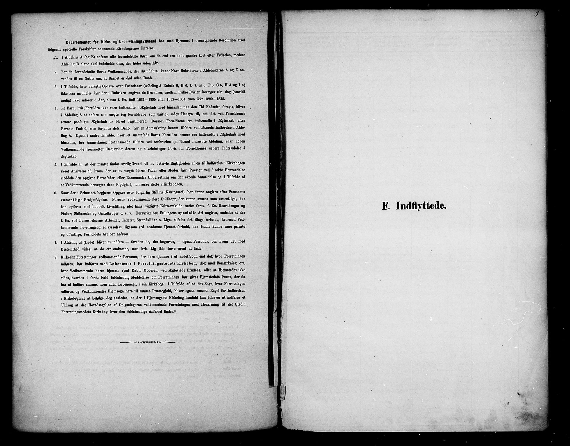 Høland prestekontor Kirkebøker, SAO/A-10346a/F/Fb/L0002: Parish register (official) no. II 2, 1882-1897, p. 3