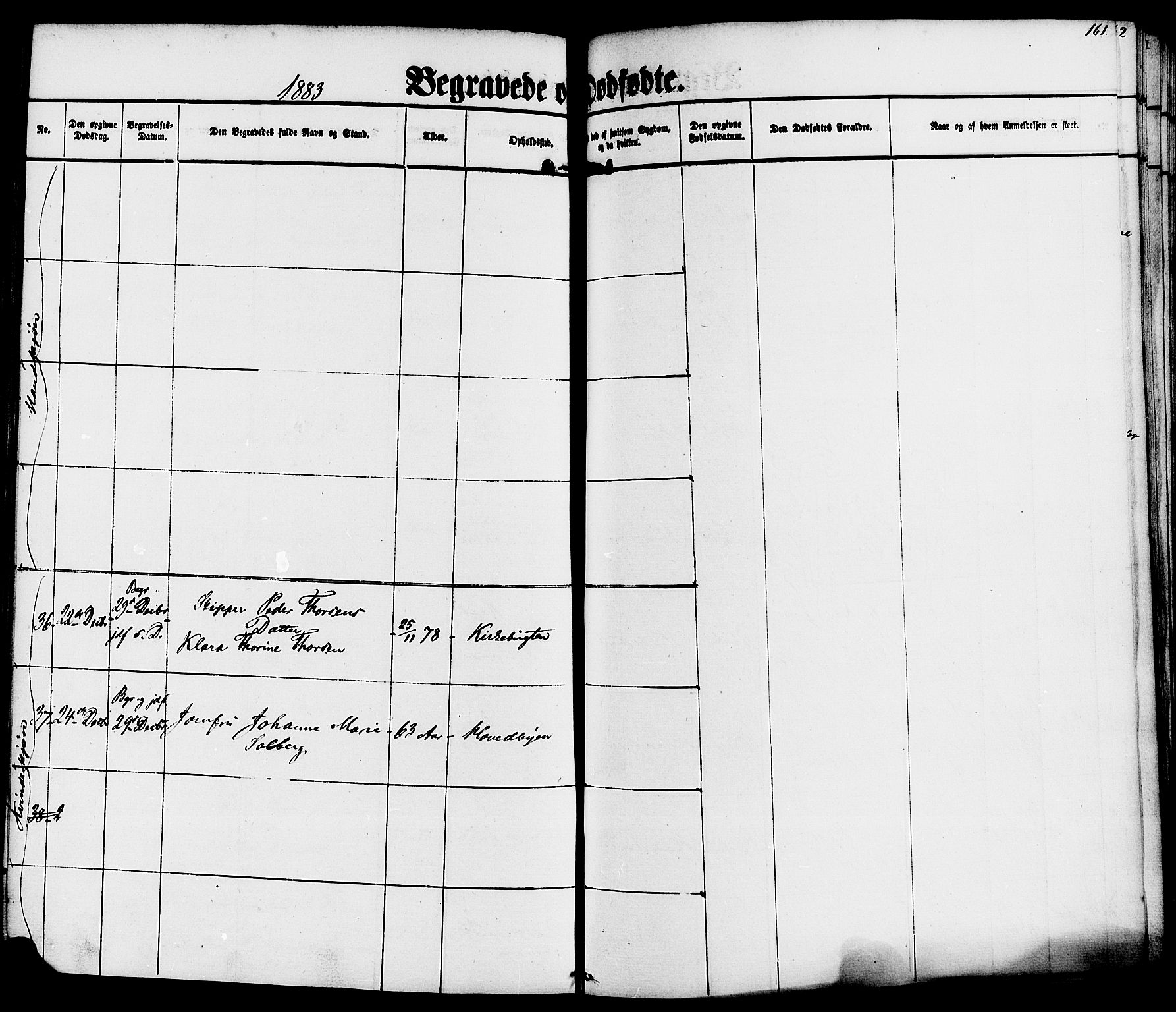 Kragerø kirkebøker, SAKO/A-278/F/Fa/L0010: Parish register (official) no. 10, 1861-1885, p. 161