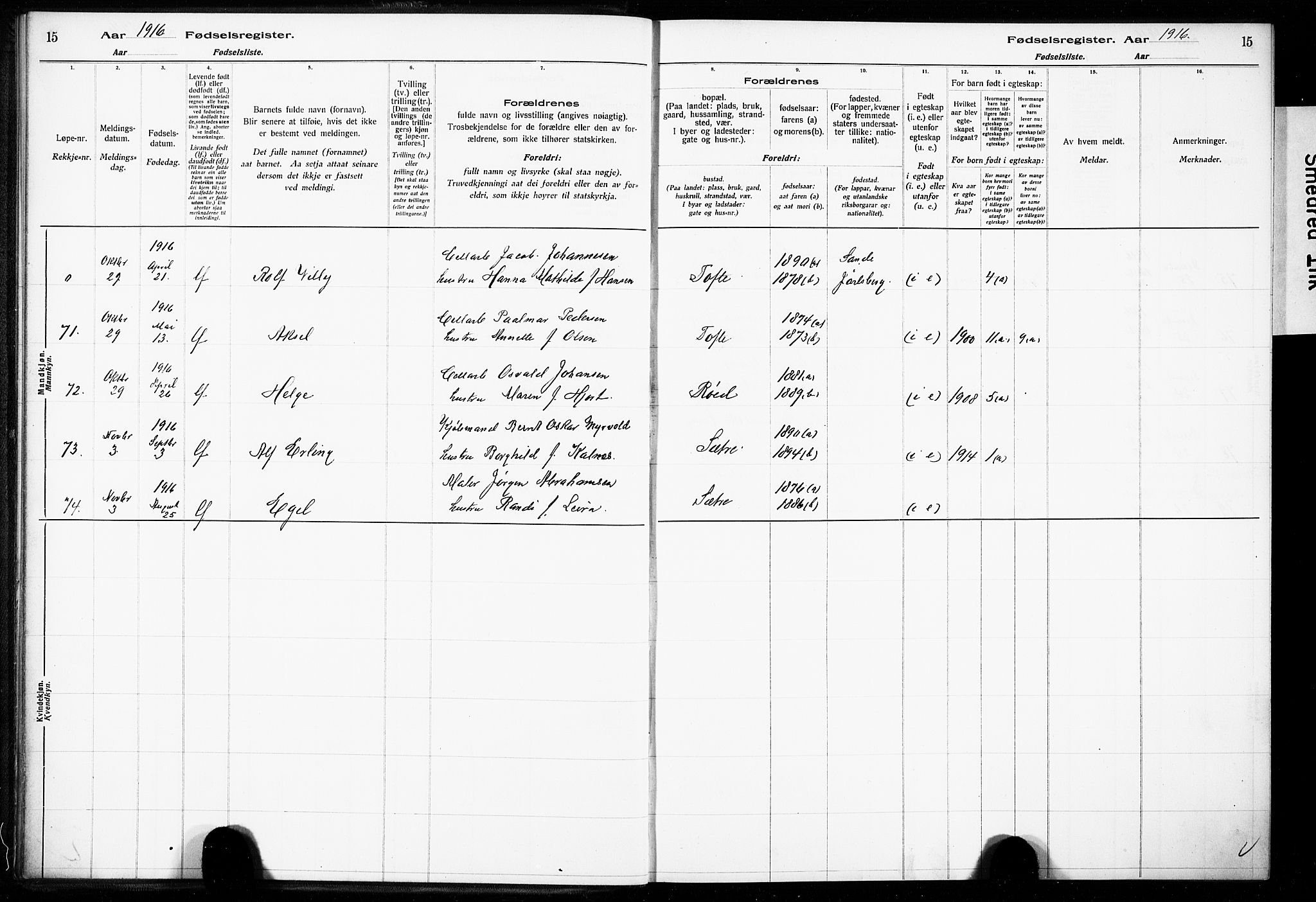 Hurum kirkebøker, AV/SAKO-A-229/J/Ja/L0001: Birth register no. 1, 1916-1928, p. 15