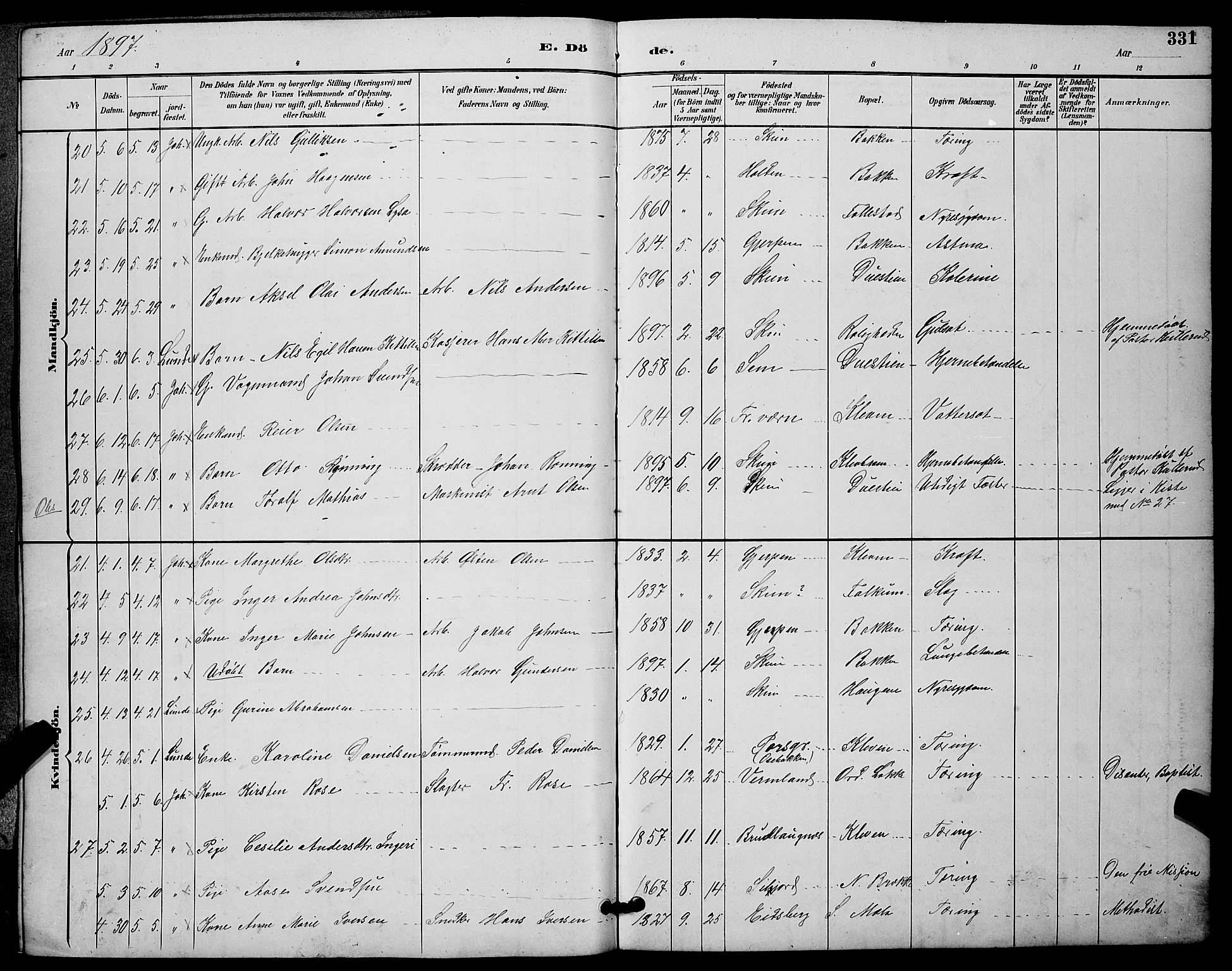 Skien kirkebøker, AV/SAKO-A-302/G/Ga/L0007: Parish register (copy) no. 7, 1891-1900, p. 331