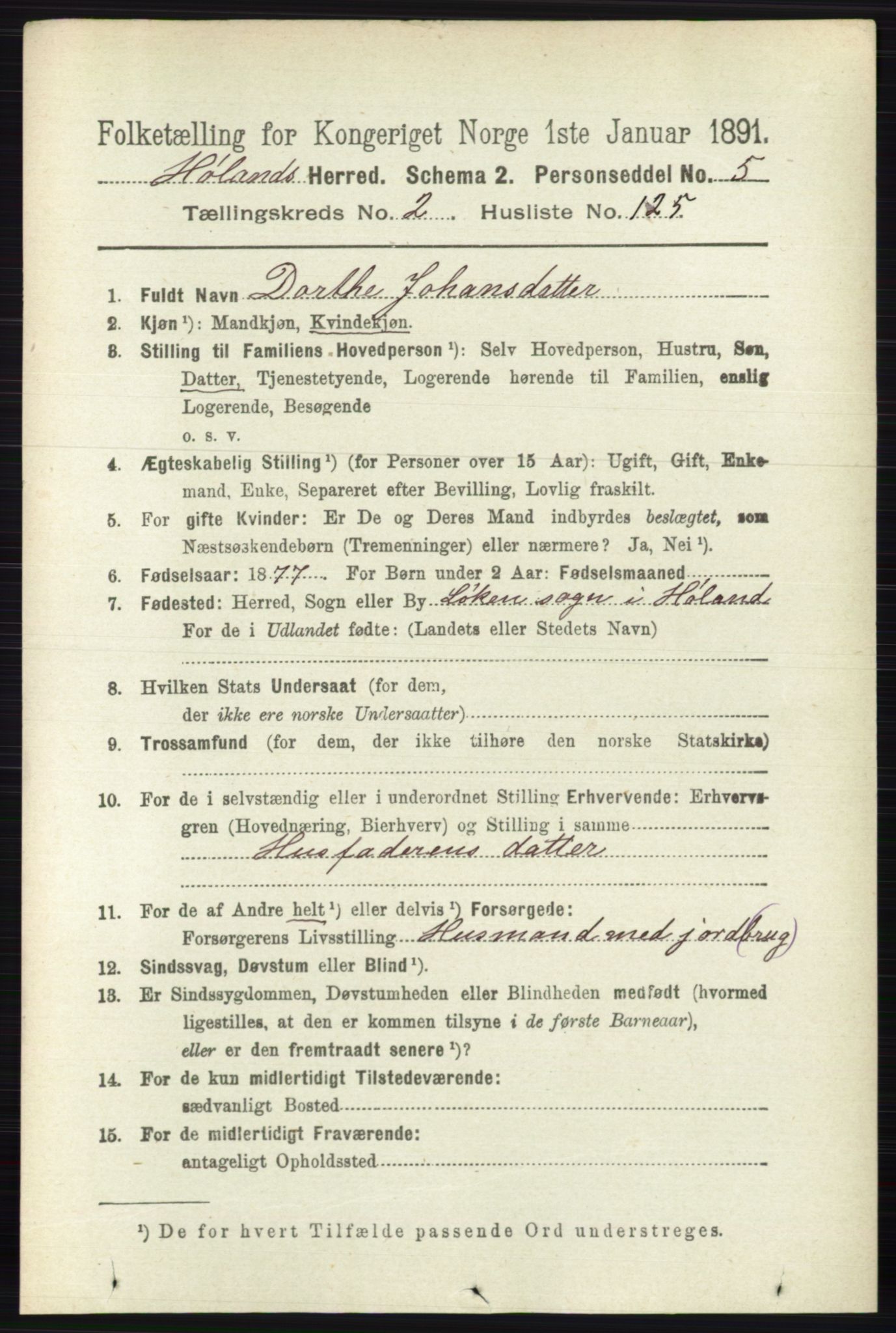 RA, 1891 census for 0221 Høland, 1891, p. 1604