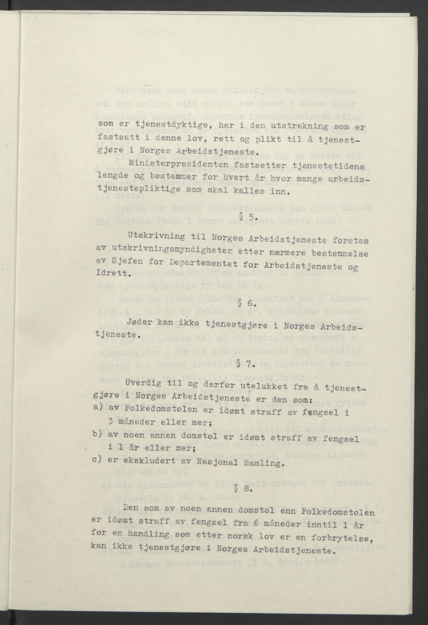 NS-administrasjonen 1940-1945 (Statsrådsekretariatet, de kommisariske statsråder mm), AV/RA-S-4279/D/Db/L0099: Lover, 1943, p. 233