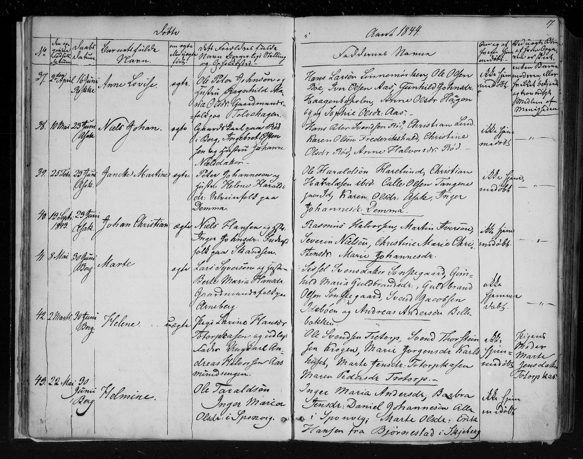 Berg prestekontor Kirkebøker, SAO/A-10902/F/Fa/L0004: Parish register (official) no. I 4, 1843-1860, p. 17