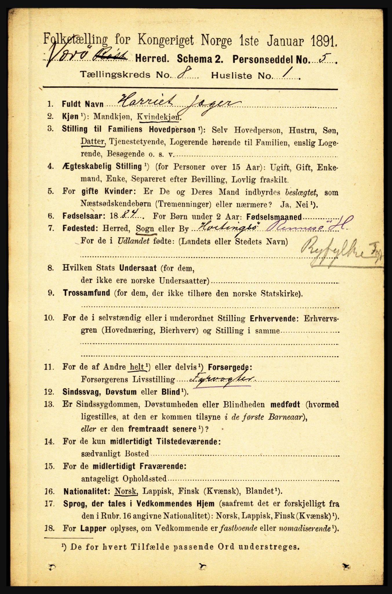 RA, 1891 census for 1857 Værøy, 1891, p. 1124