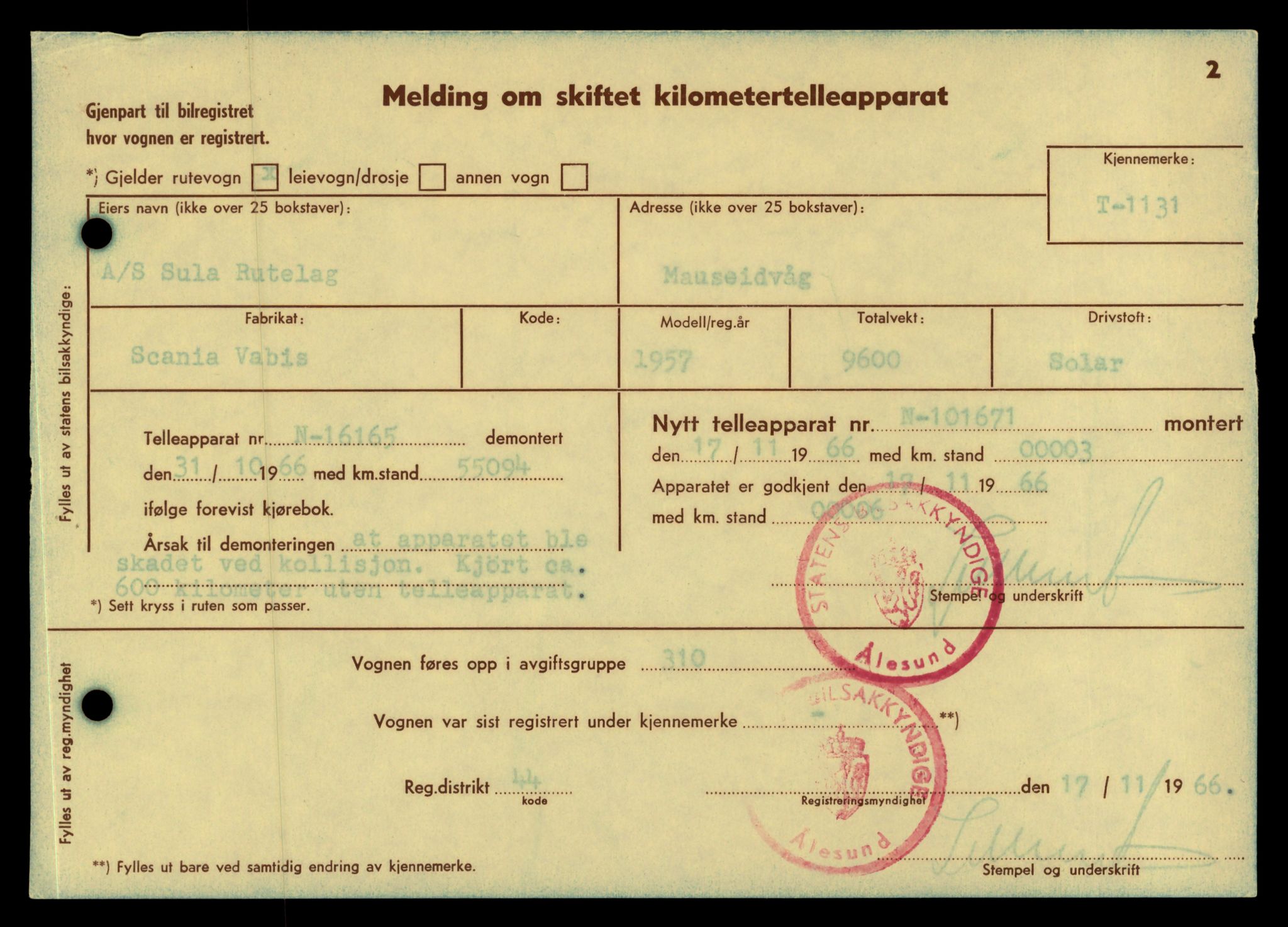 Møre og Romsdal vegkontor - Ålesund trafikkstasjon, AV/SAT-A-4099/F/Fe/L0010: Registreringskort for kjøretøy T 1050 - T 1169, 1927-1998, p. 2295