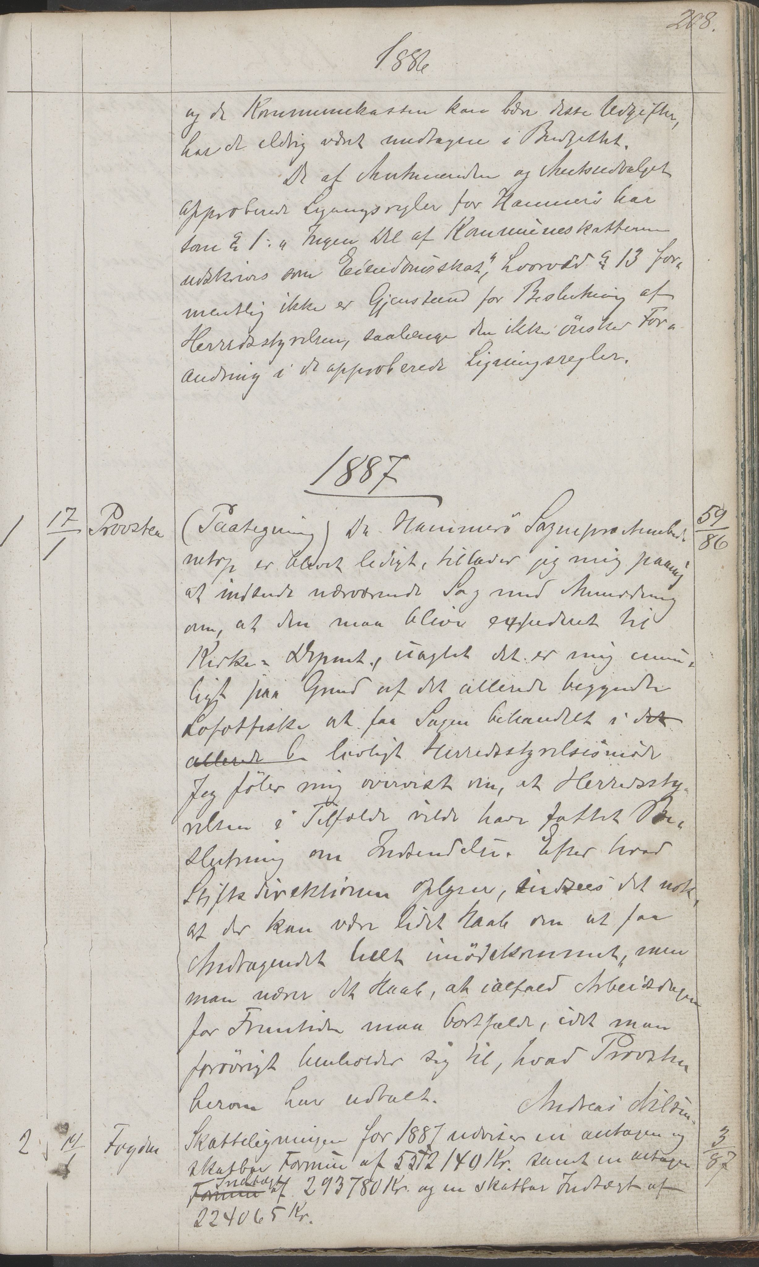 Hamarøy kommune. Formannskapet, AIN/K-18490.150/210/L0001: Protokoll, 1838-1900, p. 208