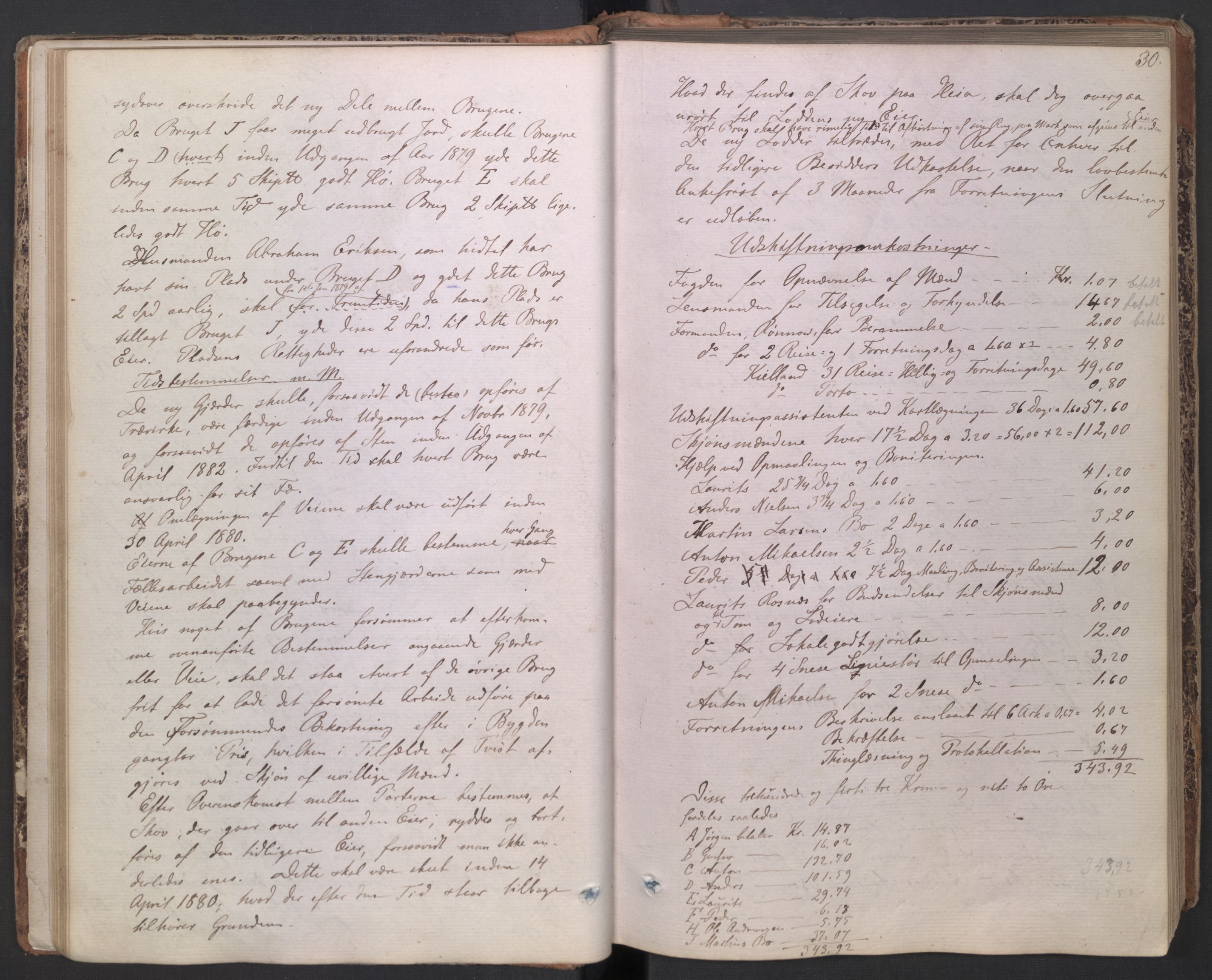 Østfold jordskifterett, AV/SAO-A-10240/F/Fa/L0001: Utskiftningsprotokoll, 1865-1901, p. 29b-30a