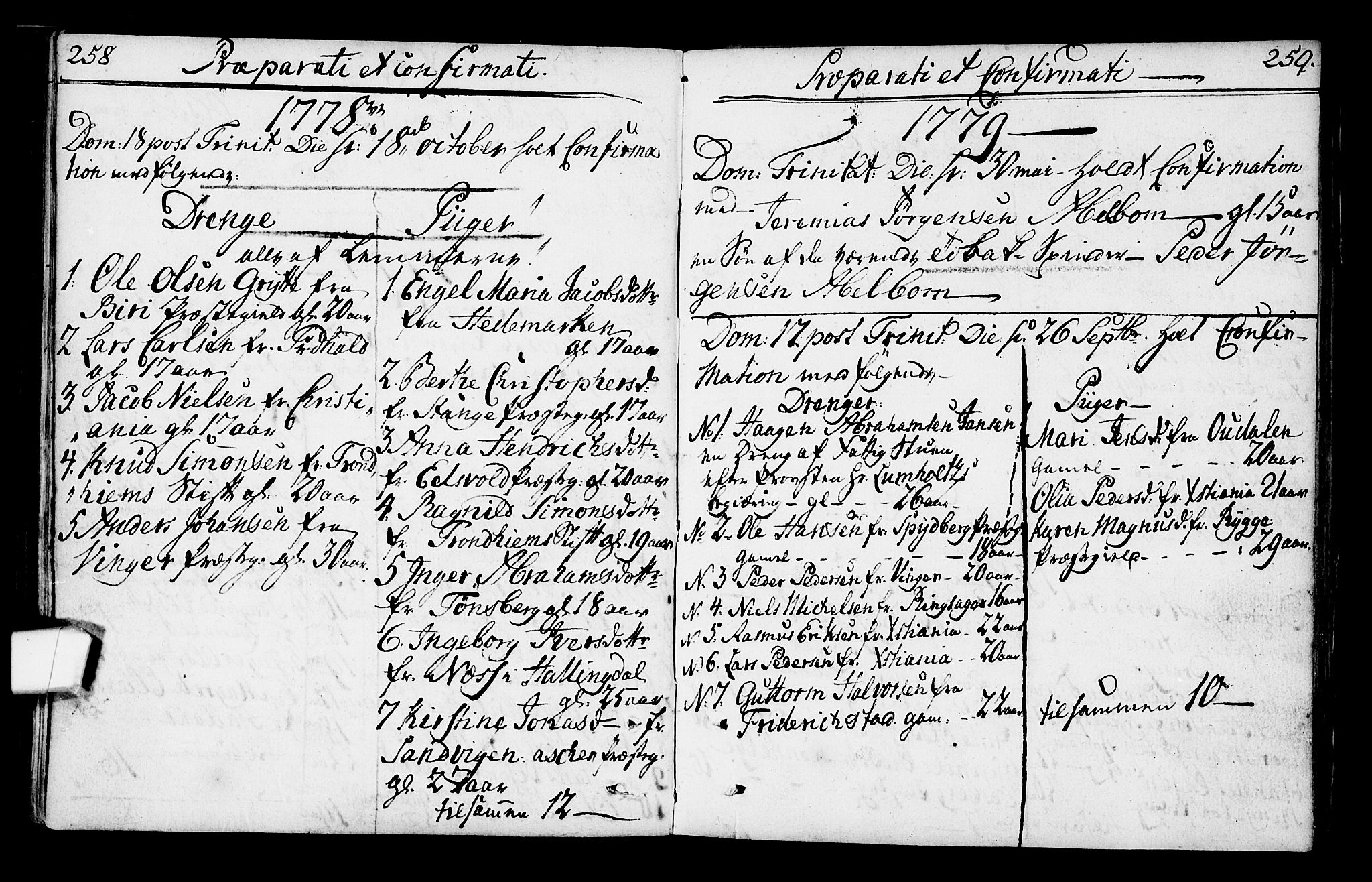 Kristiania tukthusprest Kirkebøker, SAO/A-10881/F/Fa/L0001: Parish register (official) no. 1, 1758-1828, p. 258-259