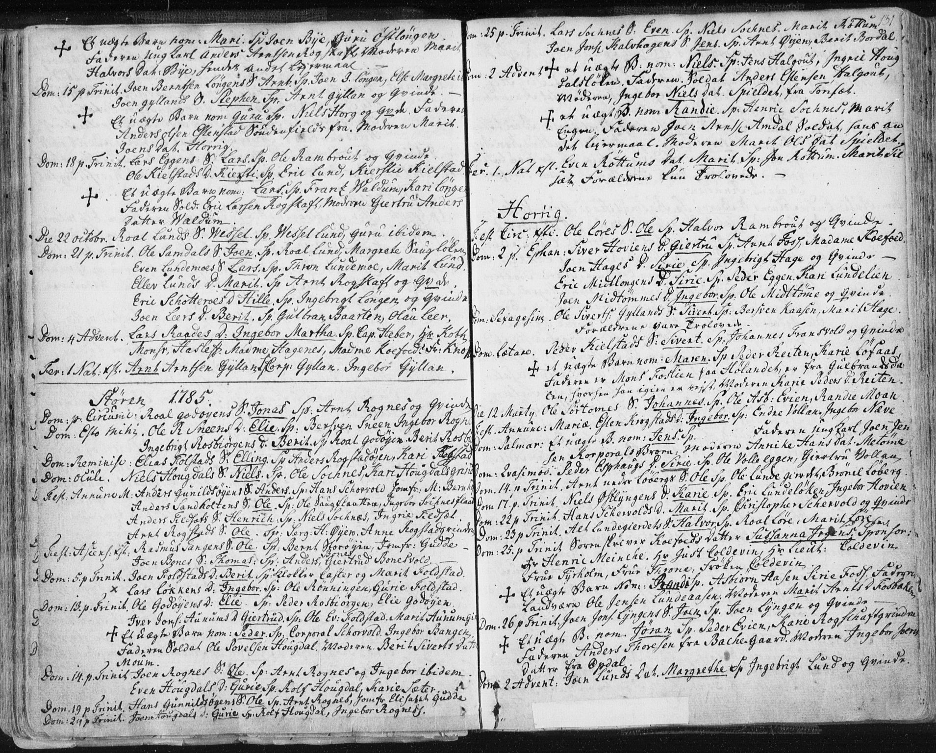 Ministerialprotokoller, klokkerbøker og fødselsregistre - Sør-Trøndelag, SAT/A-1456/687/L0991: Parish register (official) no. 687A02, 1747-1790, p. 131