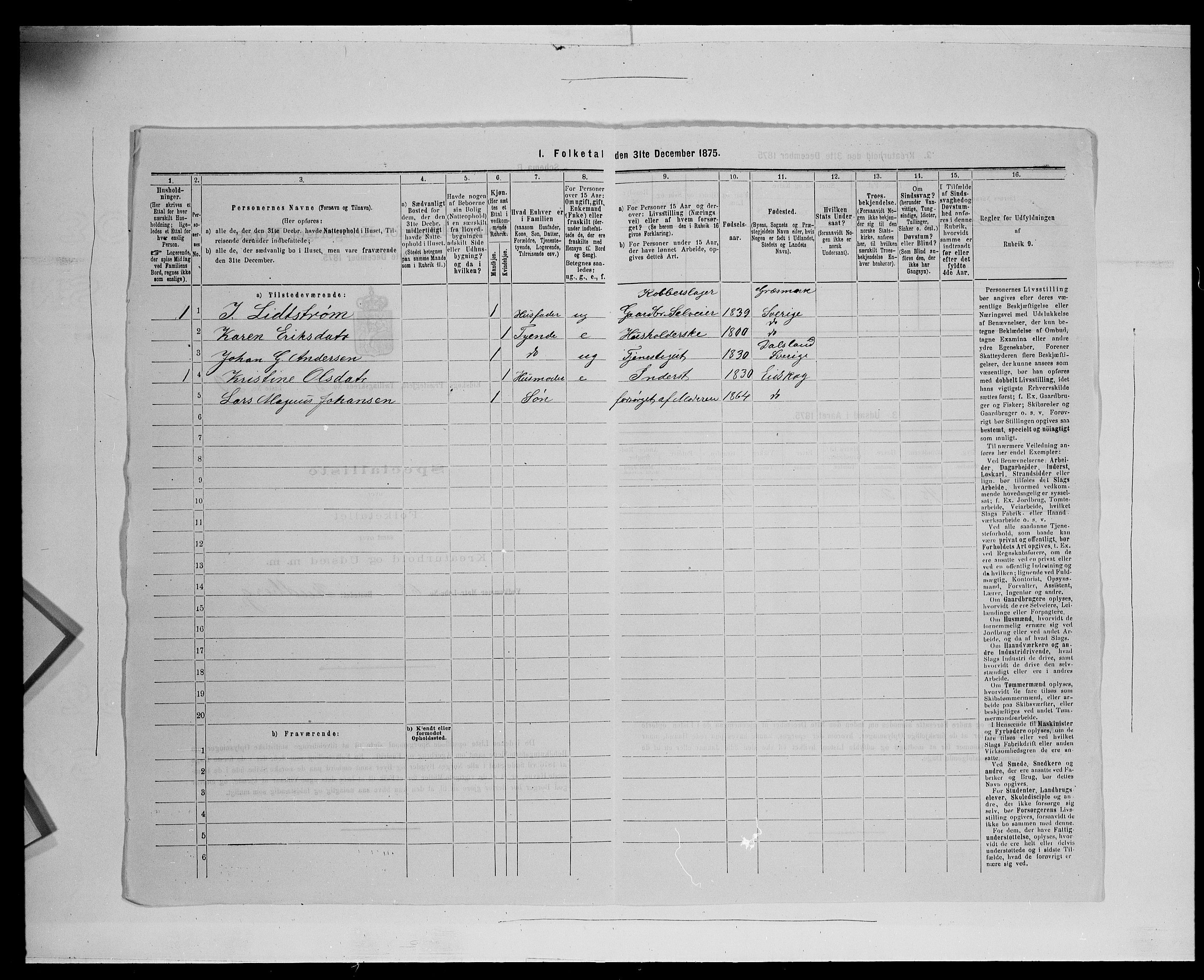 SAH, 1875 census for 0420P Eidskog, 1875, p. 958