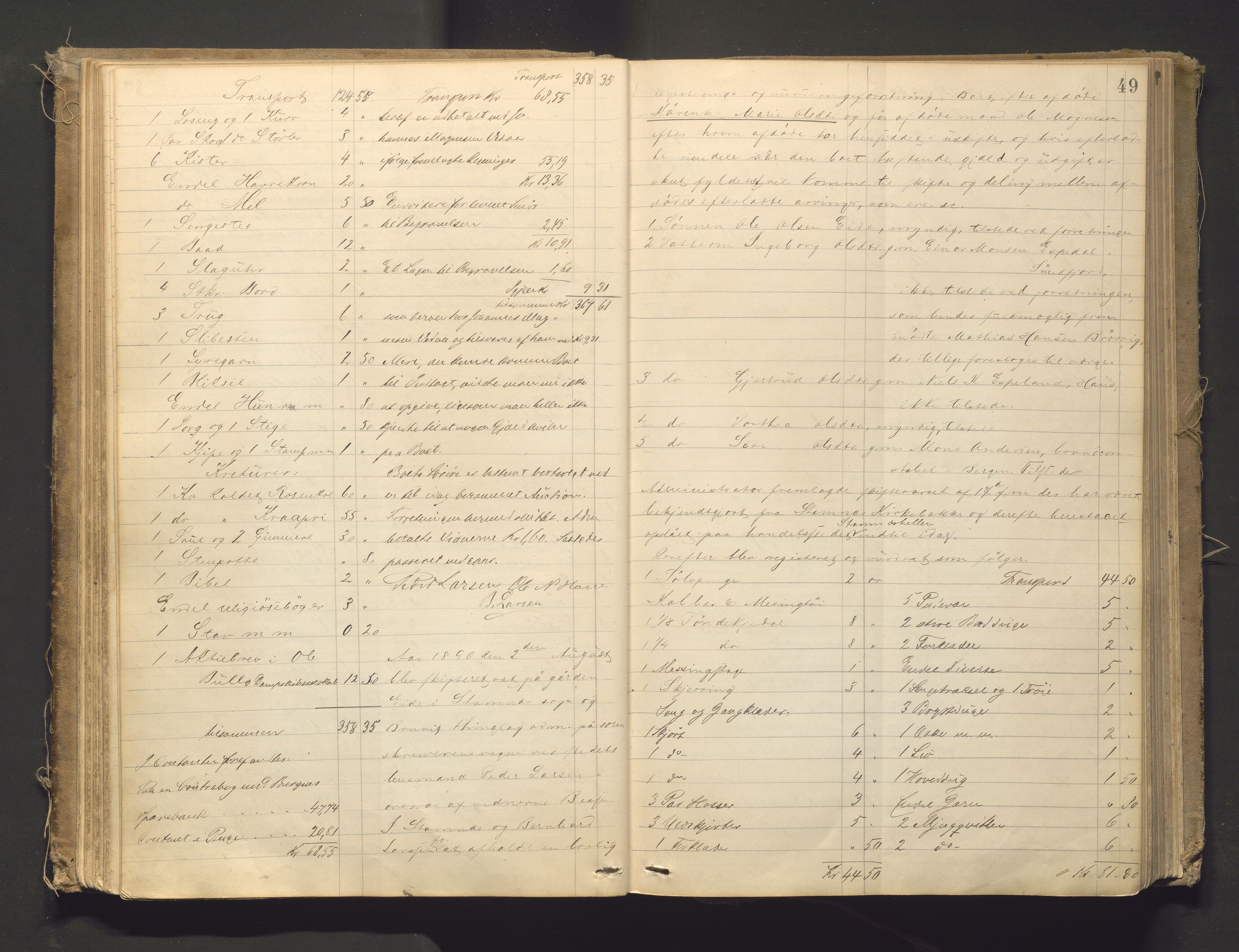 Lensmannen i Bruvik, AV/SAB-A-31301/0006/L0003: Registreringsprotokoll, 1884-1911, p. 48b-49a