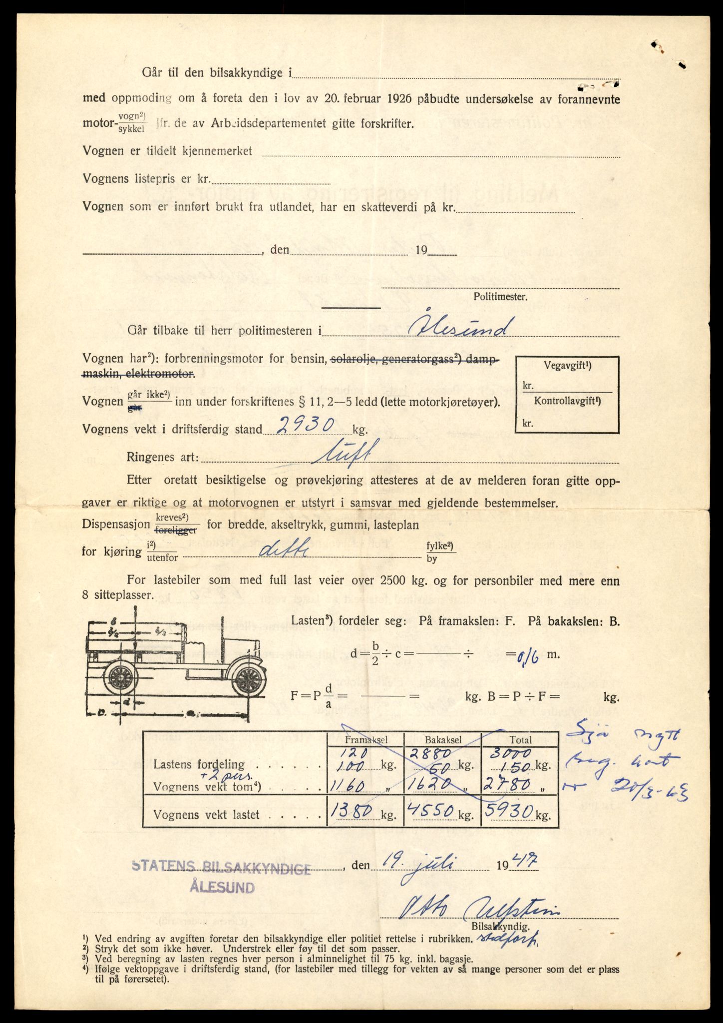 Møre og Romsdal vegkontor - Ålesund trafikkstasjon, AV/SAT-A-4099/F/Fe/L0033: Registreringskort for kjøretøy T 12151 - T 12474, 1927-1998, p. 336