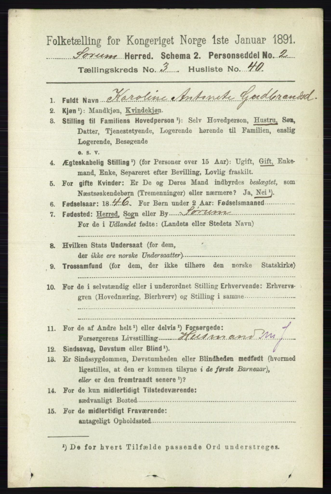 RA, 1891 census for 0226 Sørum, 1891, p. 1505