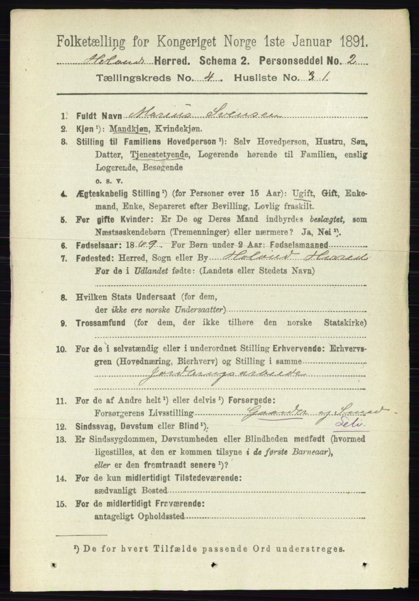 RA, 1891 census for 0221 Høland, 1891, p. 2560