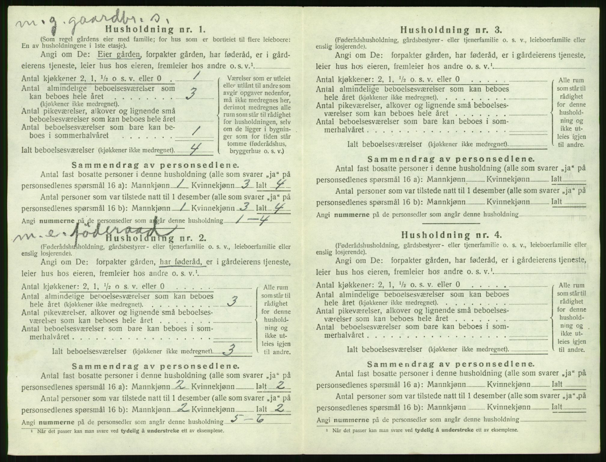 SAT, 1920 census for Sykkylven, 1920, p. 344