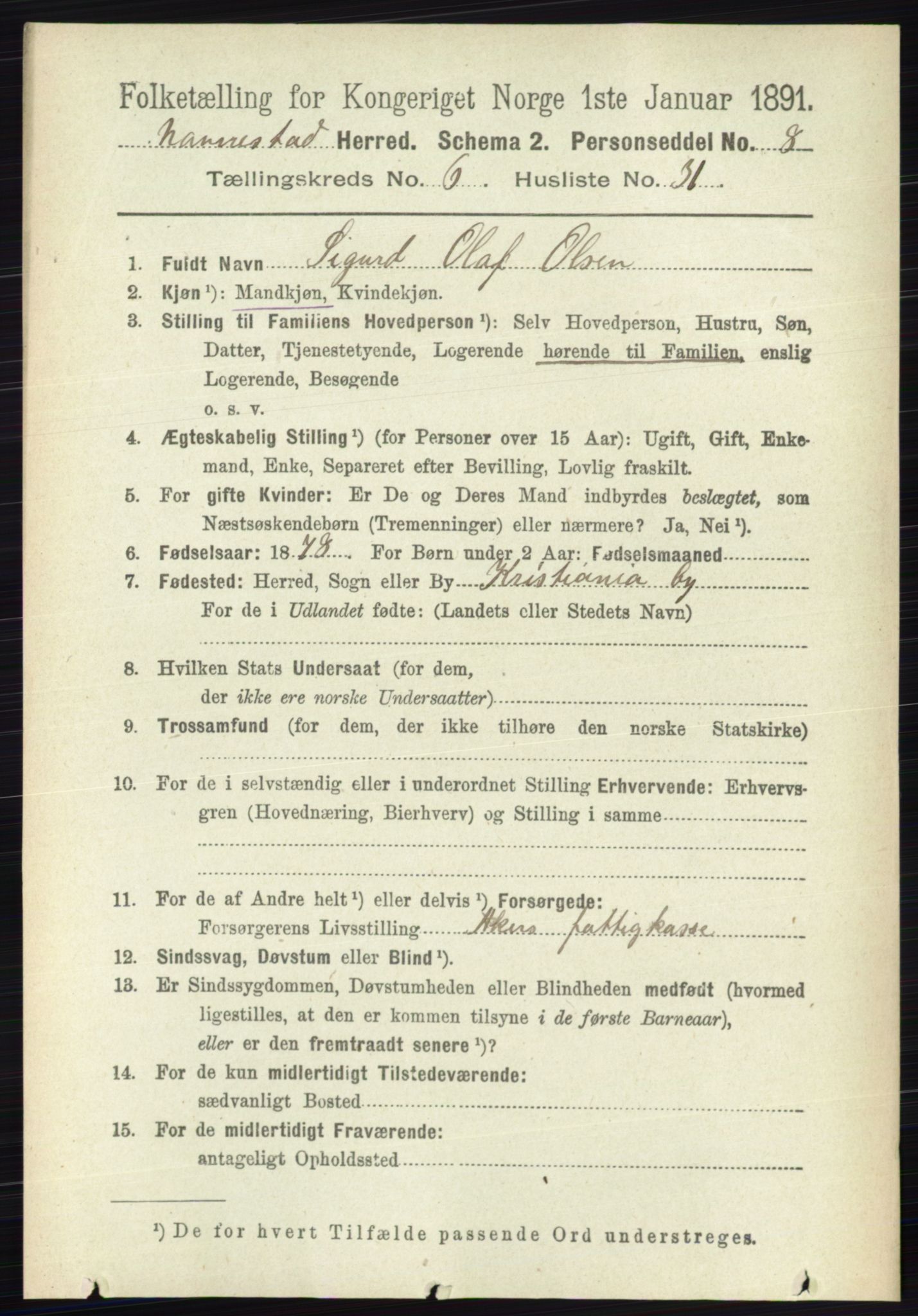 RA, 1891 census for 0238 Nannestad, 1891, p. 3232