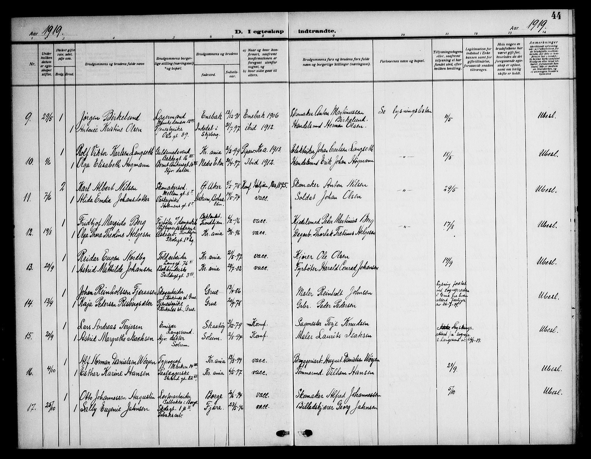 Piperviken prestekontor Kirkebøker, AV/SAO-A-10874/F/L0002: Parish register (official) no. 2, 1911-1952, p. 44