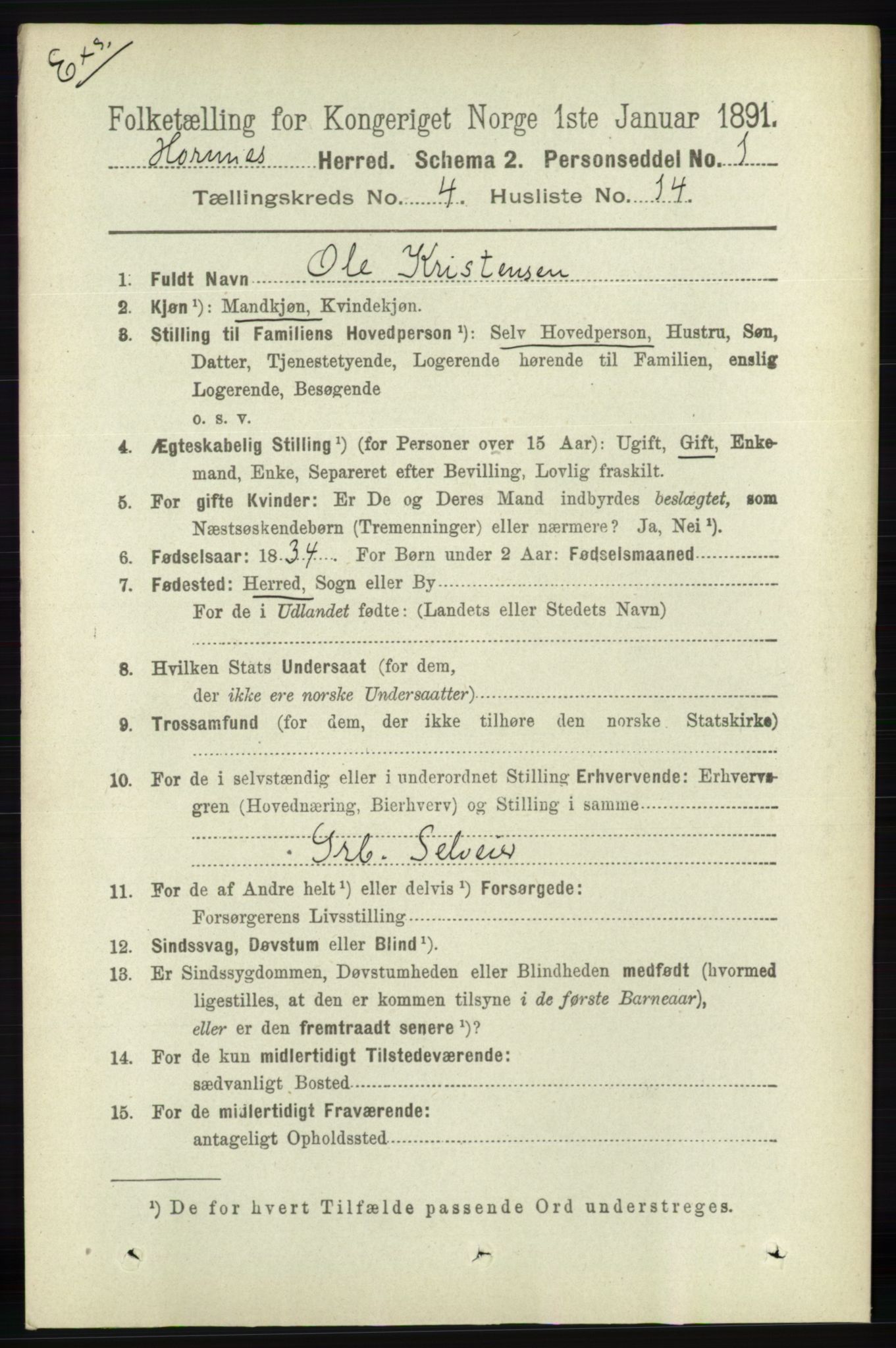 RA, Census 1891 for Nedenes amt: Gjenparter av personsedler for beslektede ektefeller, menn, 1891, p. 979