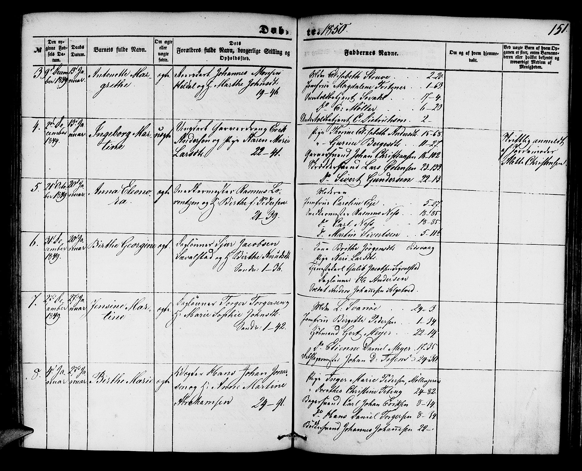 Korskirken sokneprestembete, AV/SAB-A-76101/H/Hab: Parish register (copy) no. B 2, 1847-1853, p. 151