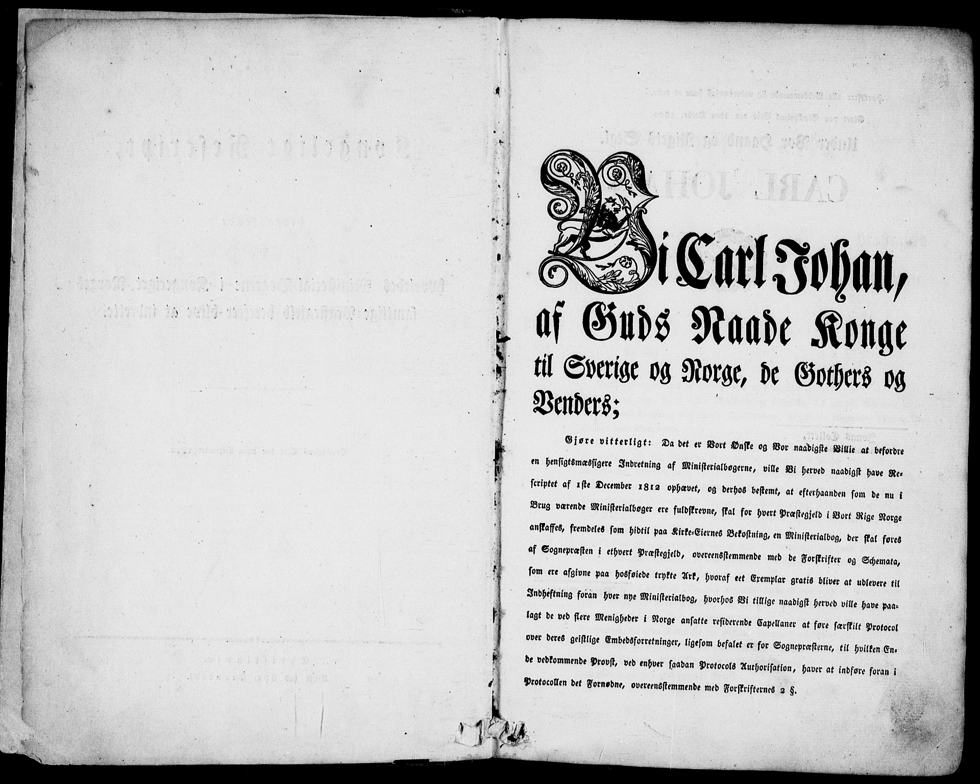 Nøtterøy kirkebøker, AV/SAKO-A-354/F/Fa/L0005: Parish register (official) no. I 5, 1839-1852