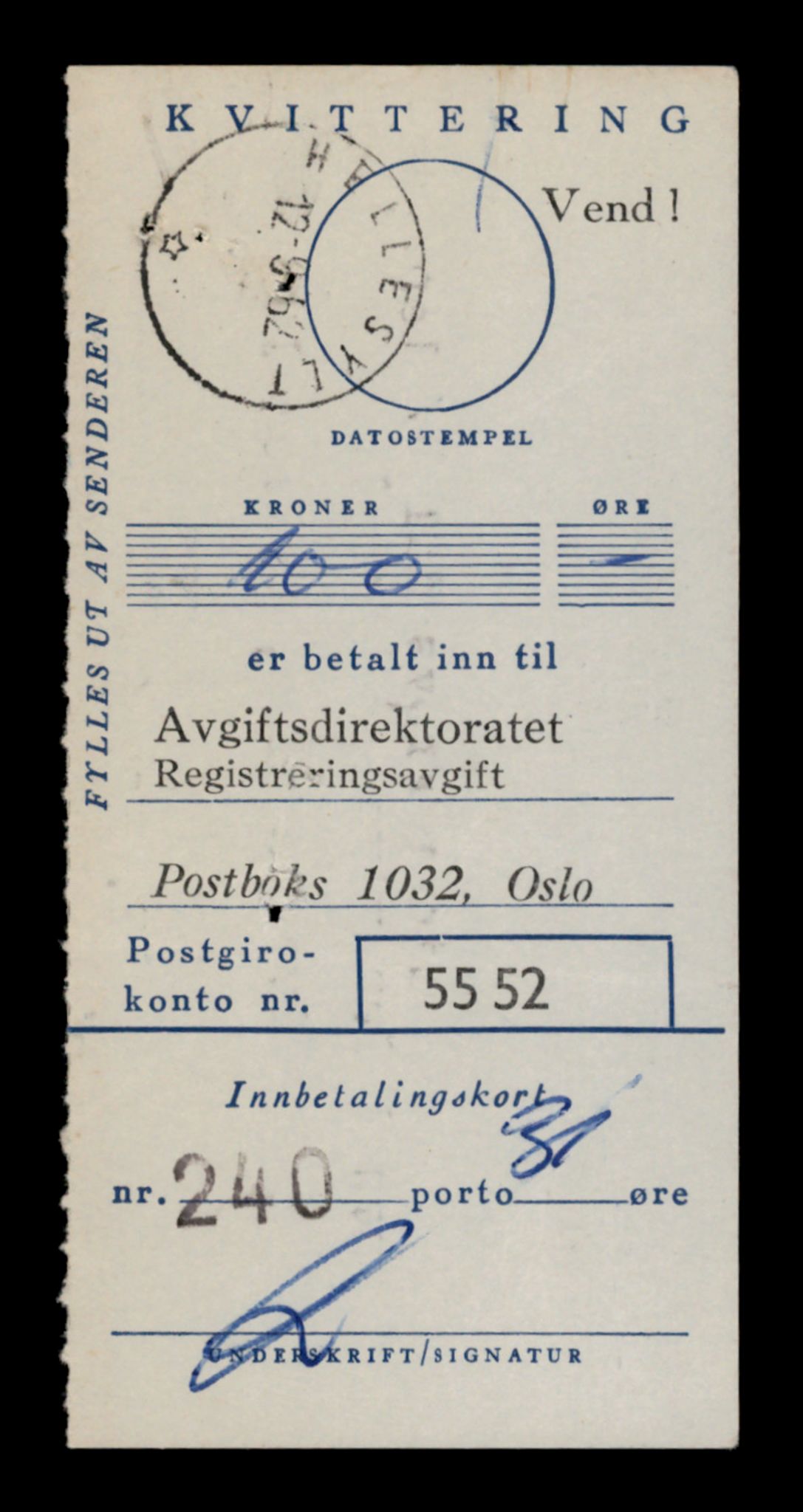 Møre og Romsdal vegkontor - Ålesund trafikkstasjon, AV/SAT-A-4099/F/Fe/L0035: Registreringskort for kjøretøy T 12653 - T 12829, 1927-1998, p. 1006