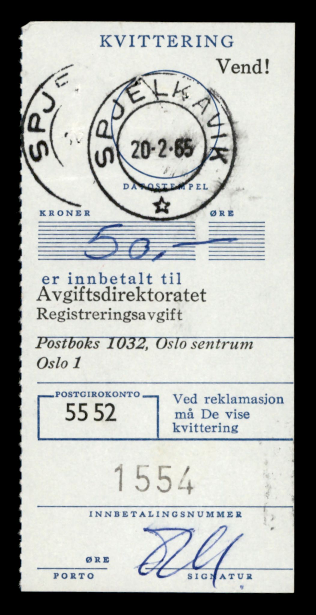 Møre og Romsdal vegkontor - Ålesund trafikkstasjon, AV/SAT-A-4099/F/Fe/L0041: Registreringskort for kjøretøy T 13710 - T 13905, 1927-1998, p. 2173