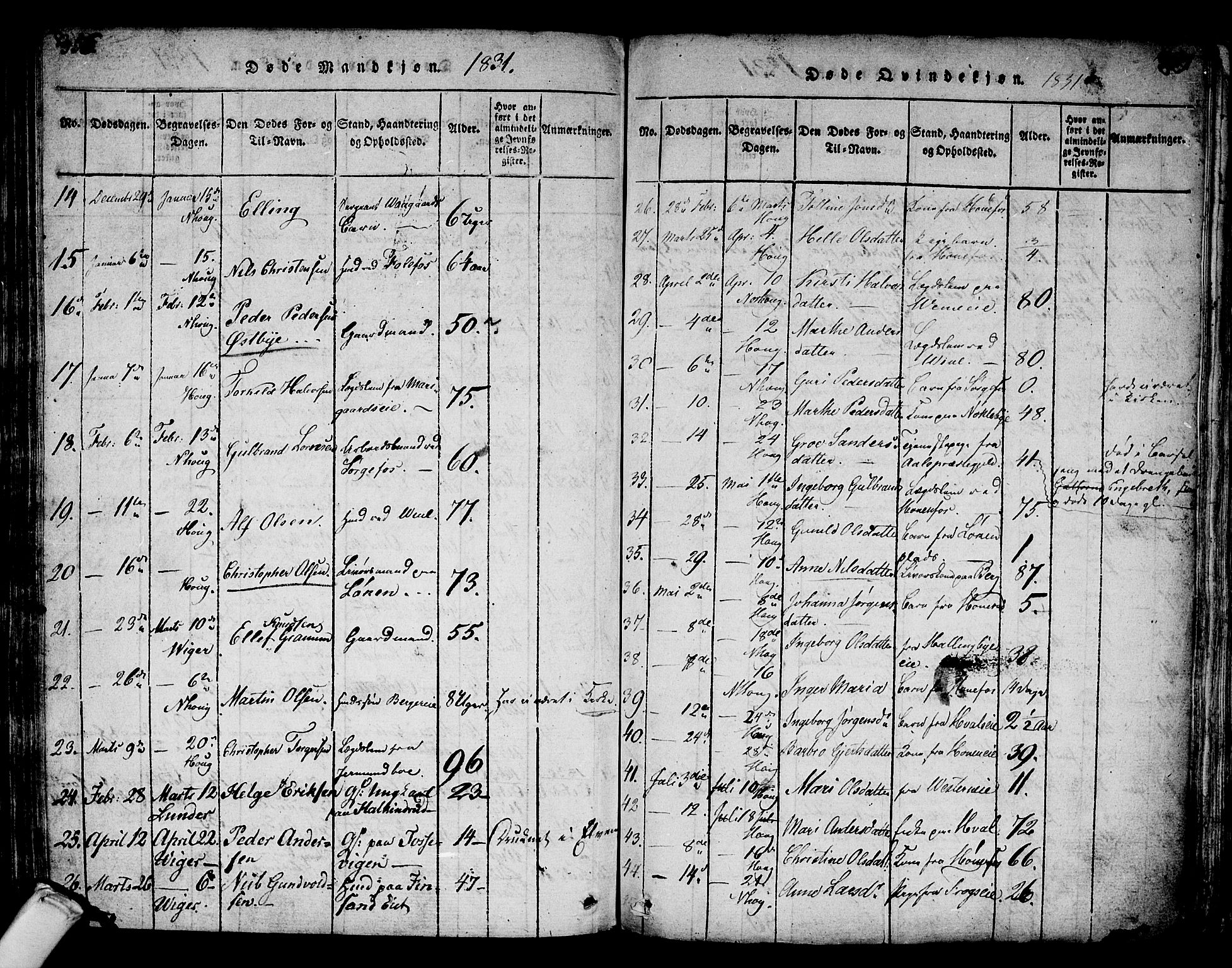 Norderhov kirkebøker, AV/SAKO-A-237/F/Fa/L0008: Parish register (official) no. 8, 1814-1833, p. 356-357