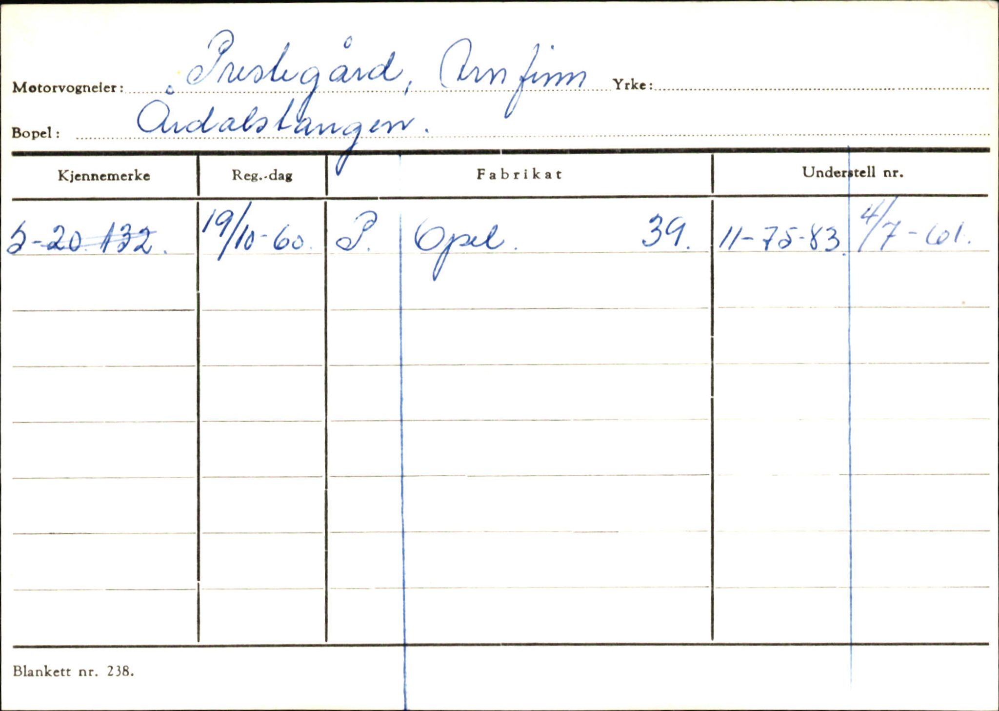 Statens vegvesen, Sogn og Fjordane vegkontor, SAB/A-5301/4/F/L0145: Registerkort Vågsøy S-Å. Årdal I-P, 1945-1975, p. 2378