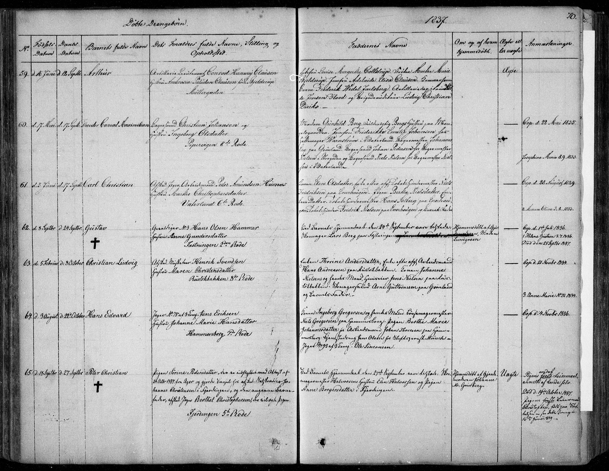 Garnisonsmenigheten Kirkebøker, SAO/A-10846/F/Fa/L0006: Parish register (official) no. 6, 1828-1841, p. 70
