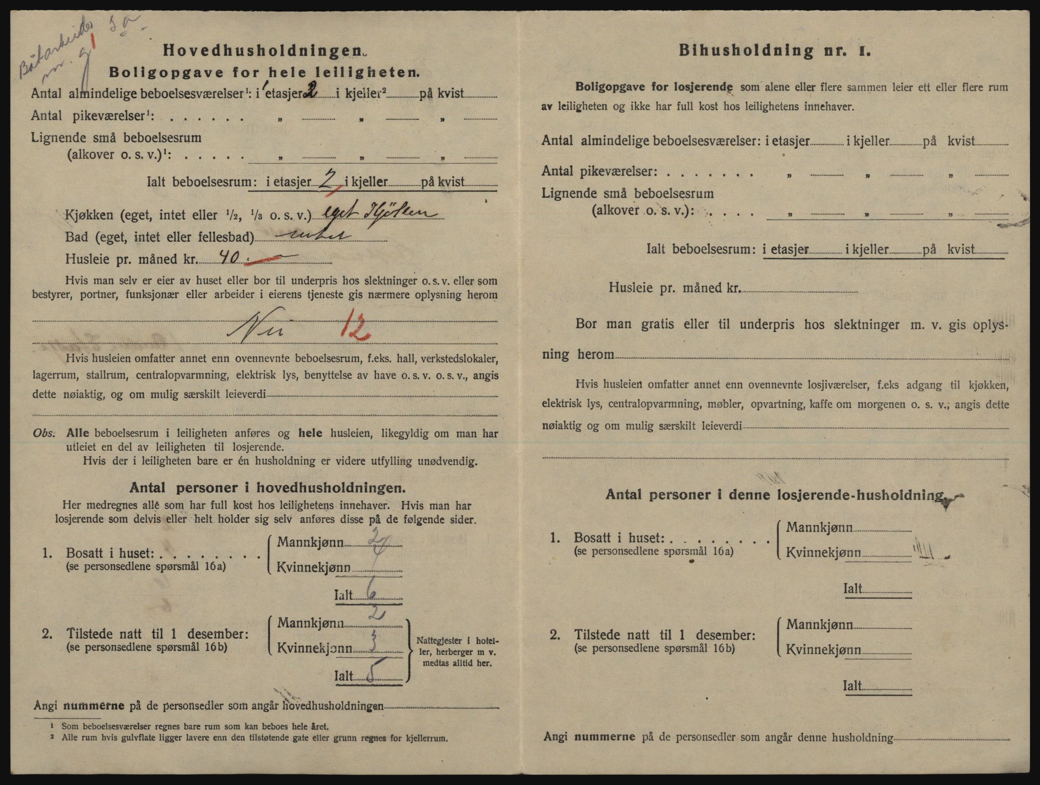 SATØ, 1920 census for Tromsø, 1920, p. 2776