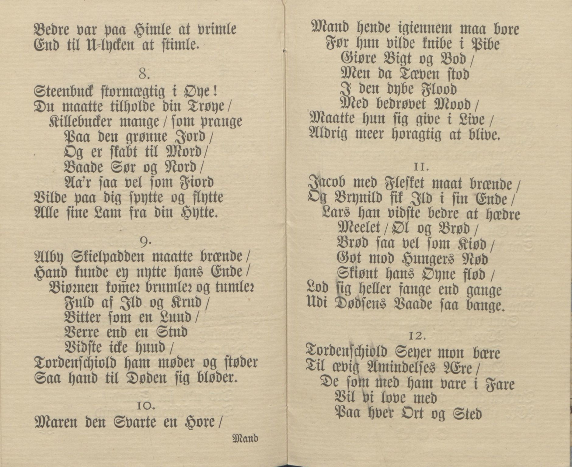Rikard Berge, TEMU/TGM-A-1003/F/L0017/0027: 551-599 / 577 Lause visetrykk, eldre og nyare, 1910-1950