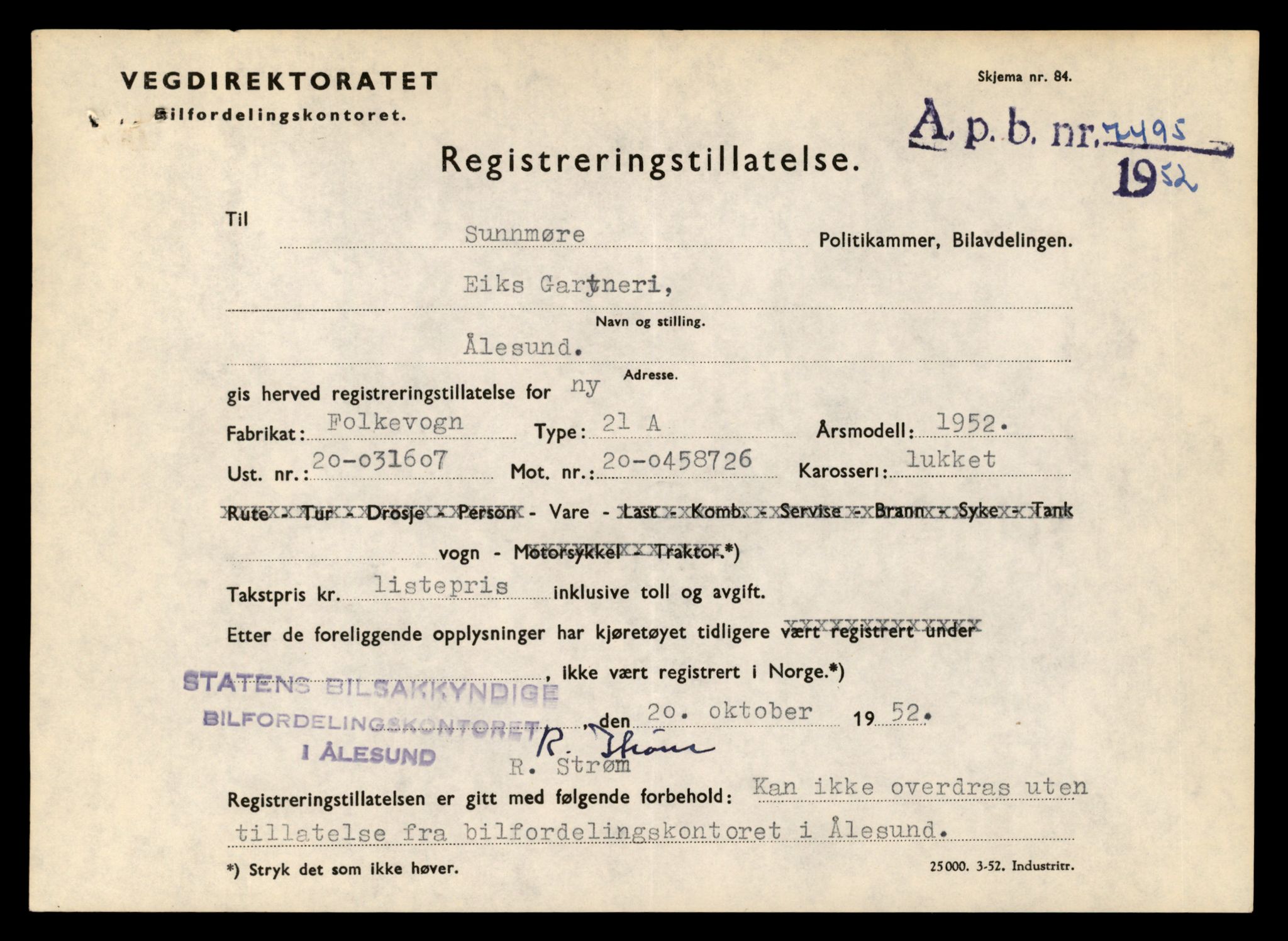 Møre og Romsdal vegkontor - Ålesund trafikkstasjon, SAT/A-4099/F/Fe/L0013: Registreringskort for kjøretøy T 1451 - T 1564, 1927-1998, p. 725