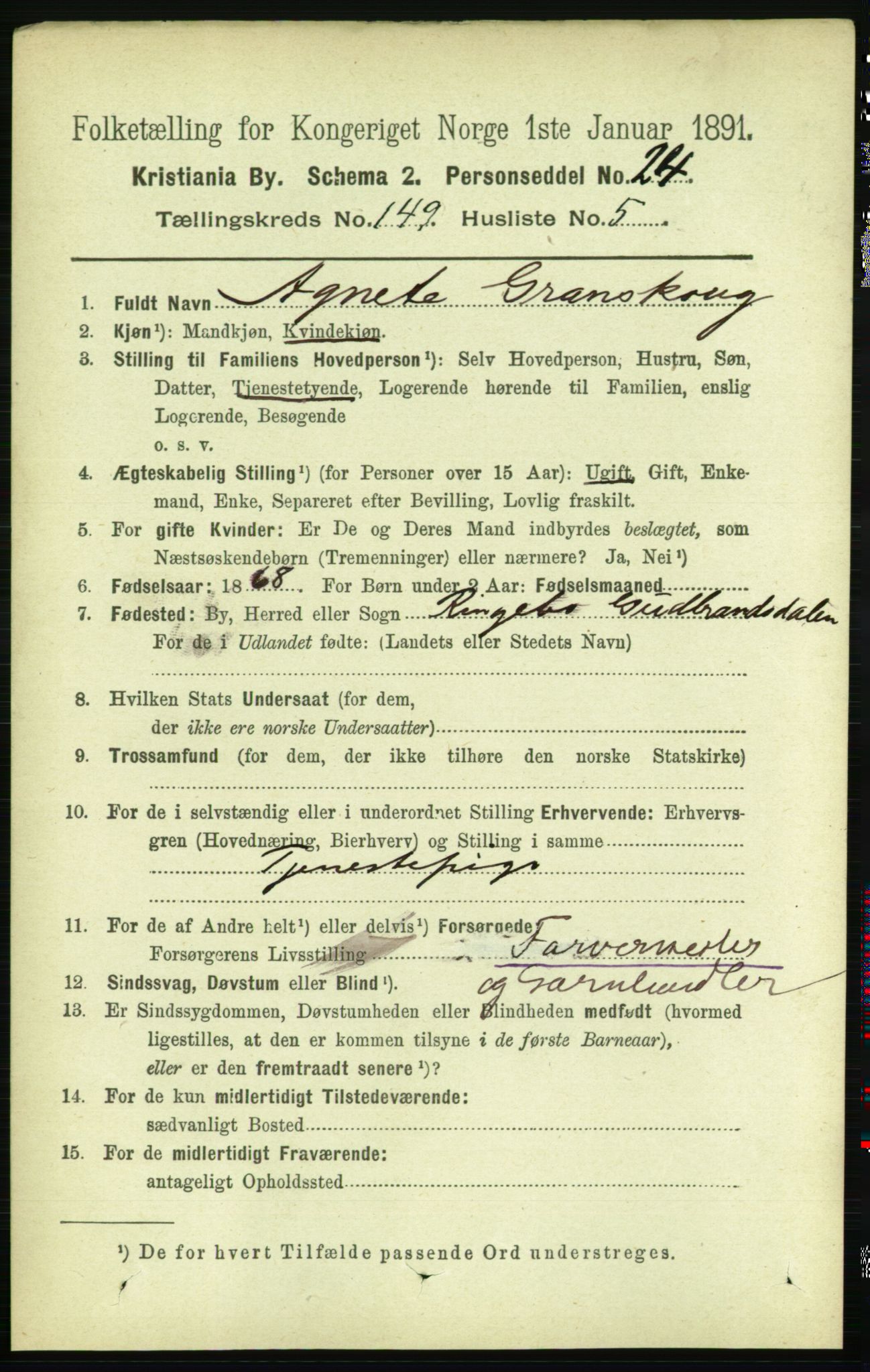 RA, 1891 census for 0301 Kristiania, 1891, p. 83247