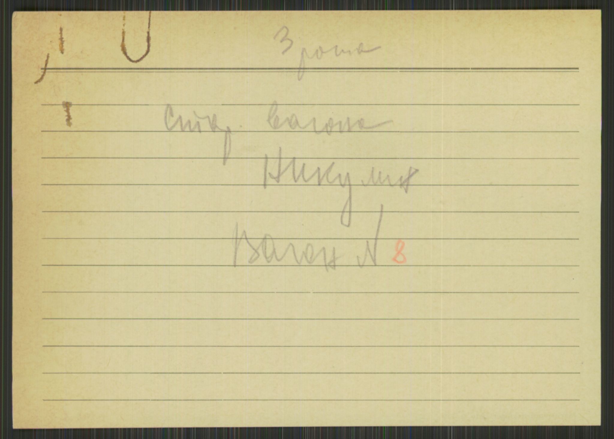 Flyktnings- og fangedirektoratet, Repatrieringskontoret, RA/S-1681/D/Db/L0015: Displaced Persons (DPs) og sivile tyskere, 1945-1948, p. 259