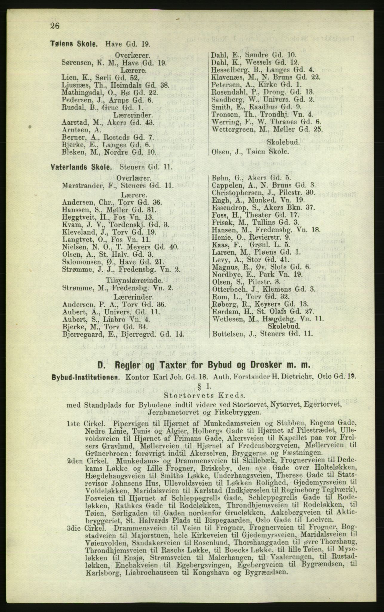 Kristiania/Oslo adressebok, PUBL/-, 1882, p. 26