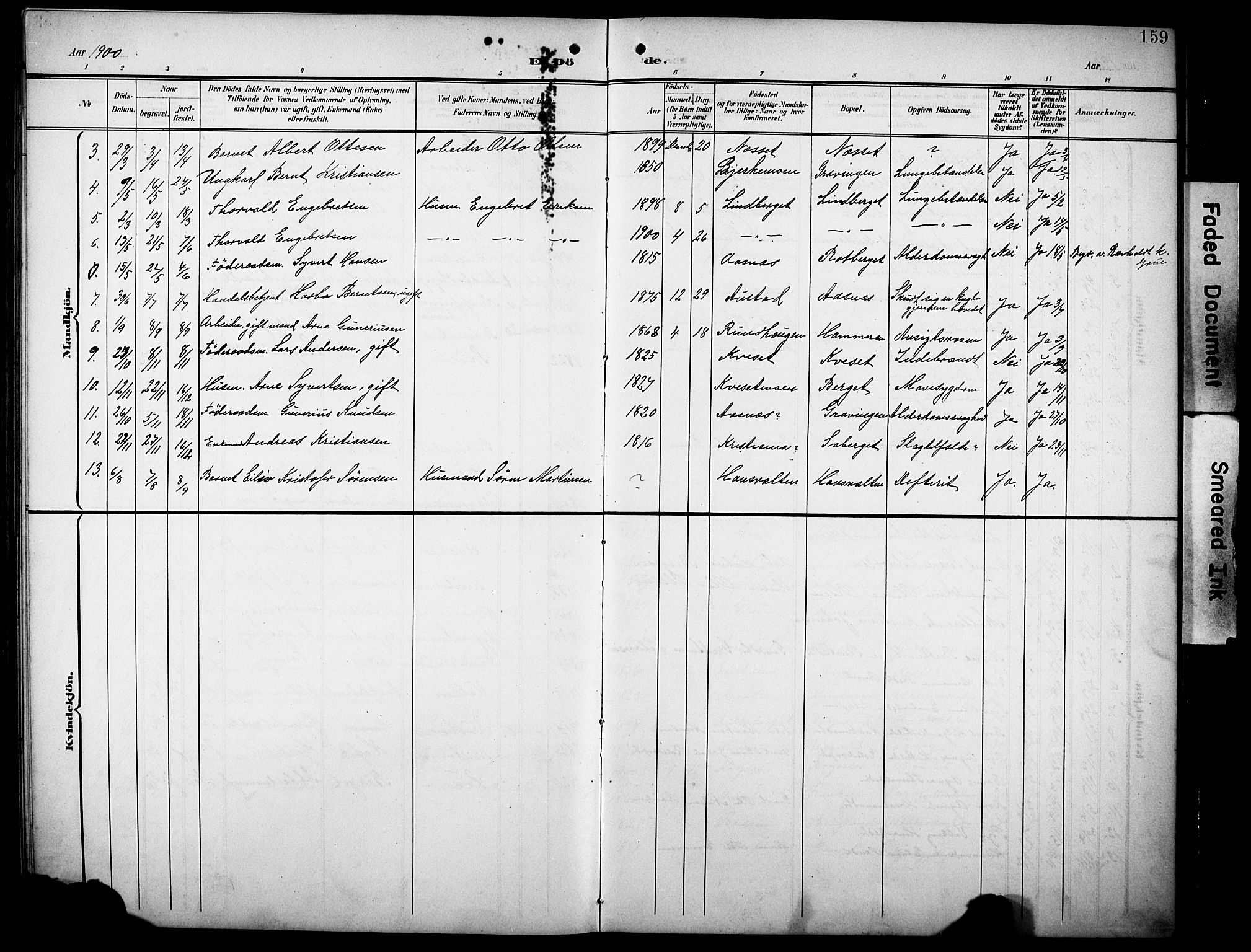 Hof prestekontor, SAH/PREST-038/H/Ha/Hab/L0005: Parish register (copy) no. 5, 1899-1916, p. 159