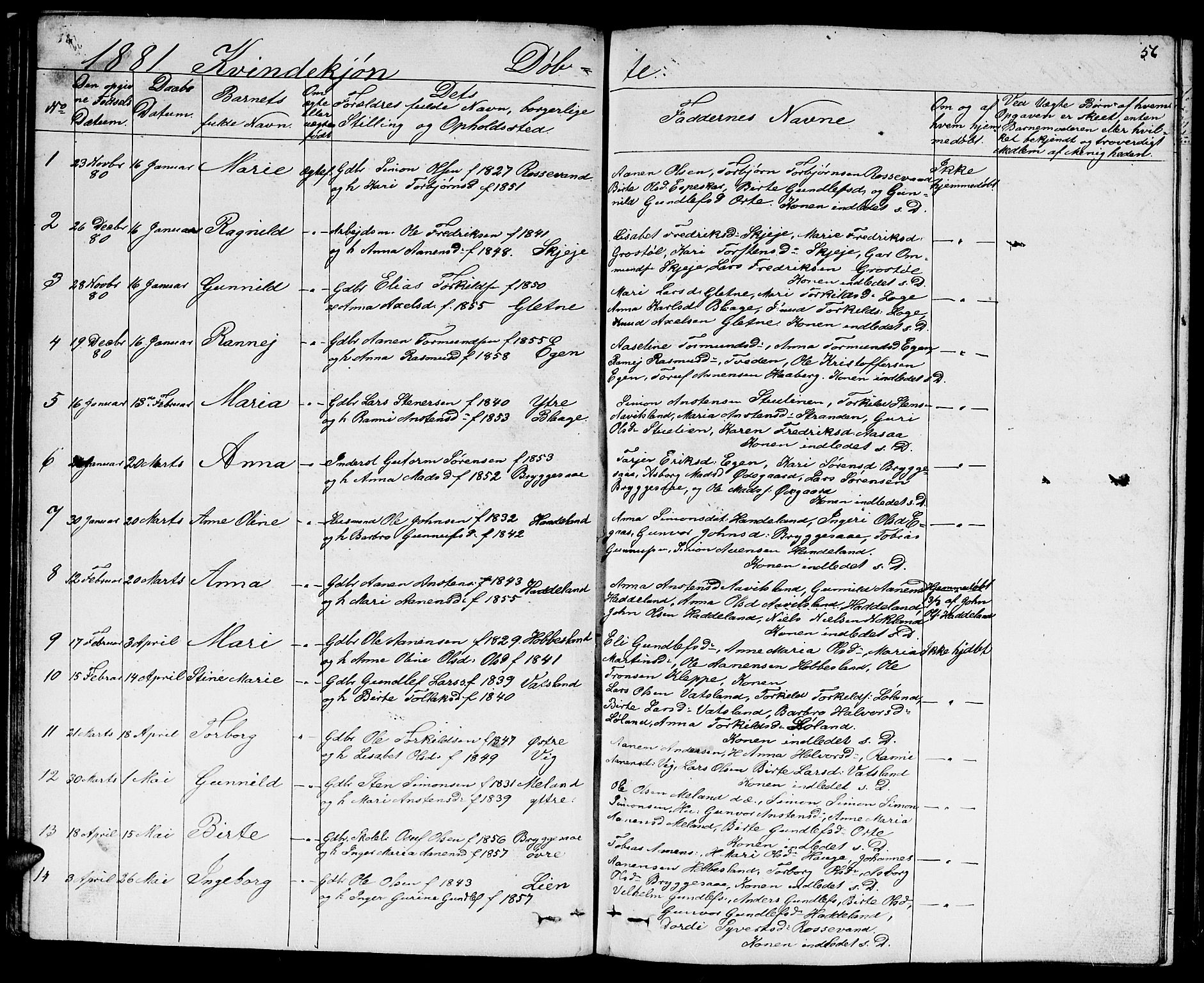 Hægebostad sokneprestkontor, AV/SAK-1111-0024/F/Fb/Fbb/L0002: Parish register (copy) no. B 2, 1851-1886, p. 56