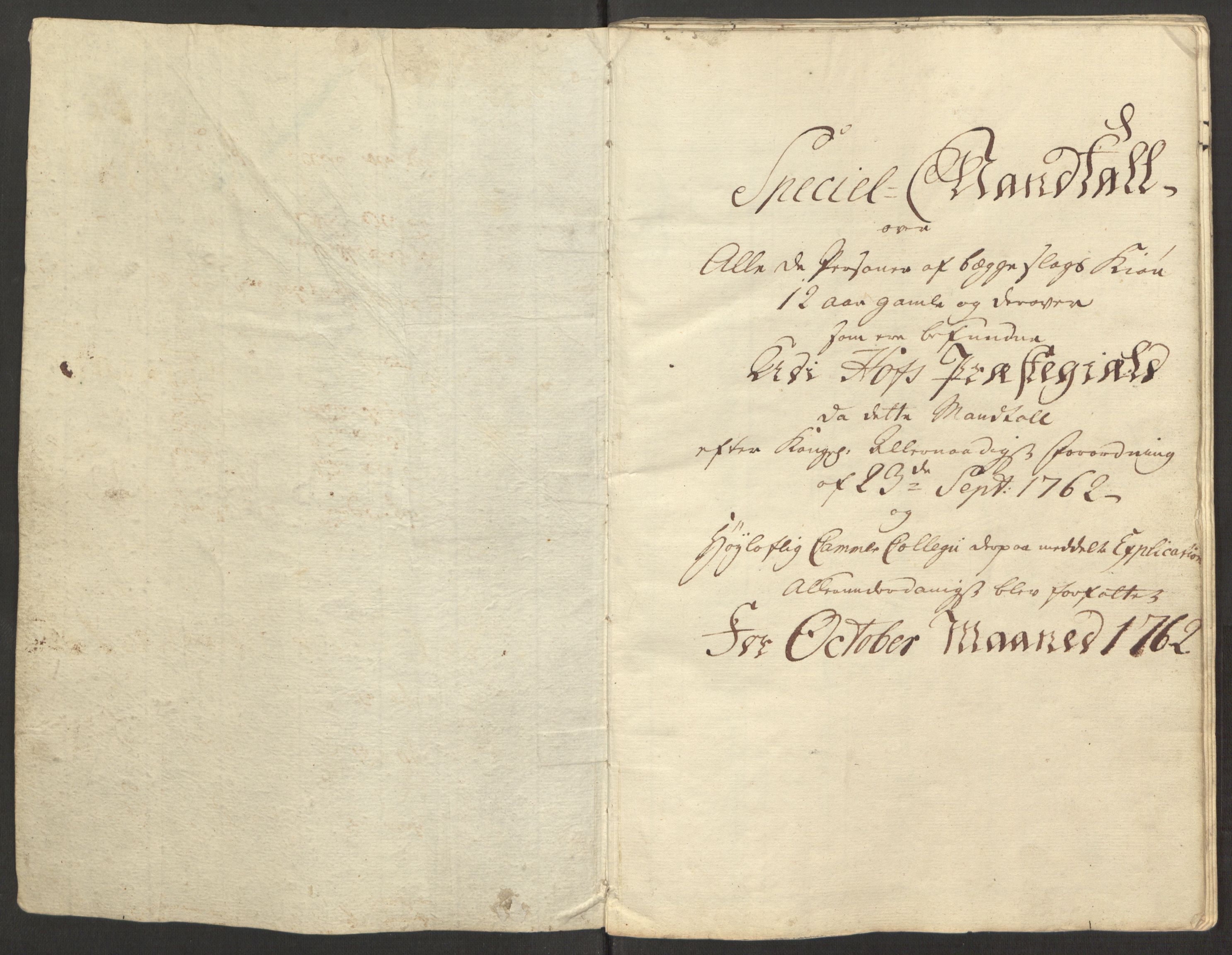 Rentekammeret inntil 1814, Reviderte regnskaper, Fogderegnskap, RA/EA-4092/R15/L1014: Ekstraskatten Østerdal, 1762-1764, p. 214