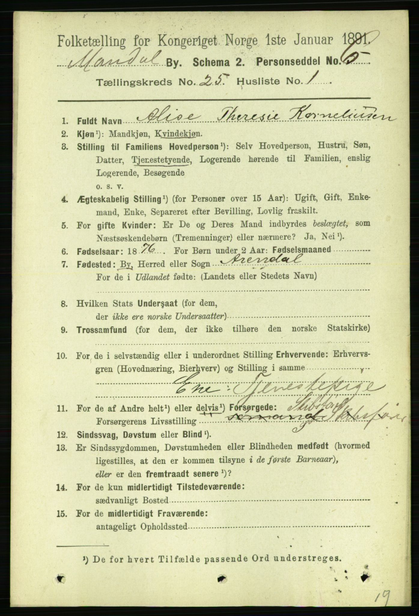 RA, 1891 census for 1002 Mandal, 1891, p. 4580