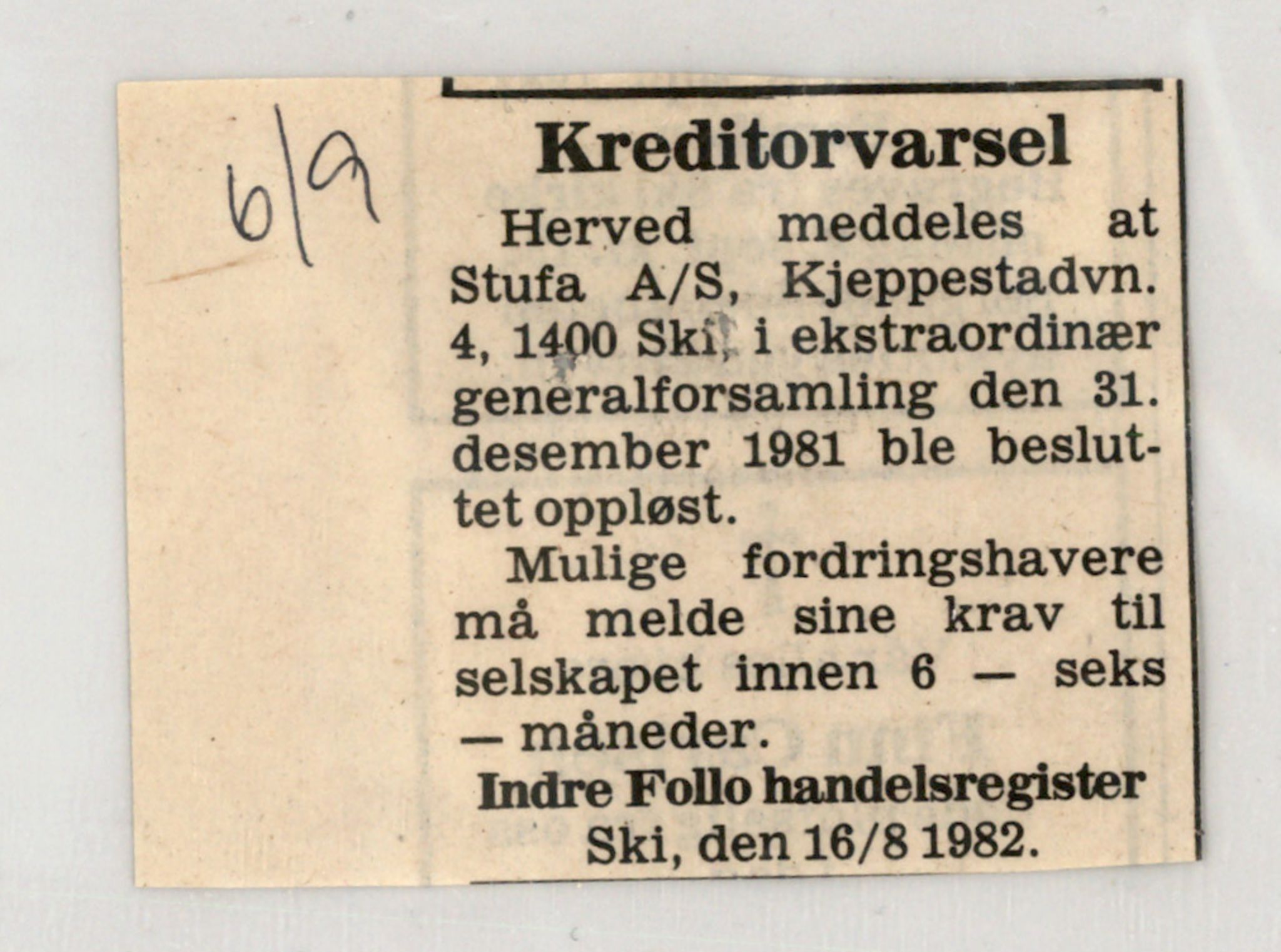 Indre Follo tingrett, AV/SAT-A-10086/K/Kb/Kba/L0024: Aksjeselskap, Stu - Tel, 1944-1990, p. 3