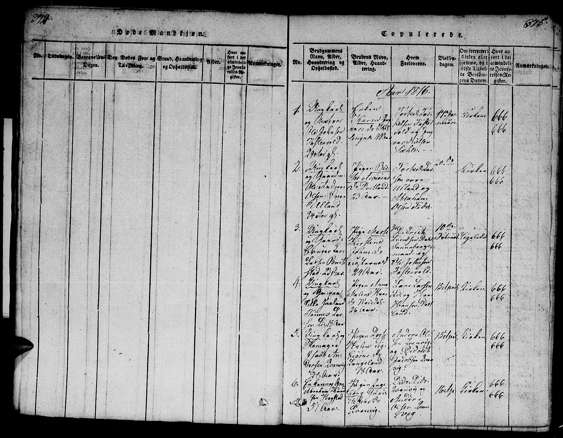 Flekkefjord sokneprestkontor, SAK/1111-0012/F/Fa/Fab/L0003: Parish register (official) no. A 3, 1815-1830, p. 374-375
