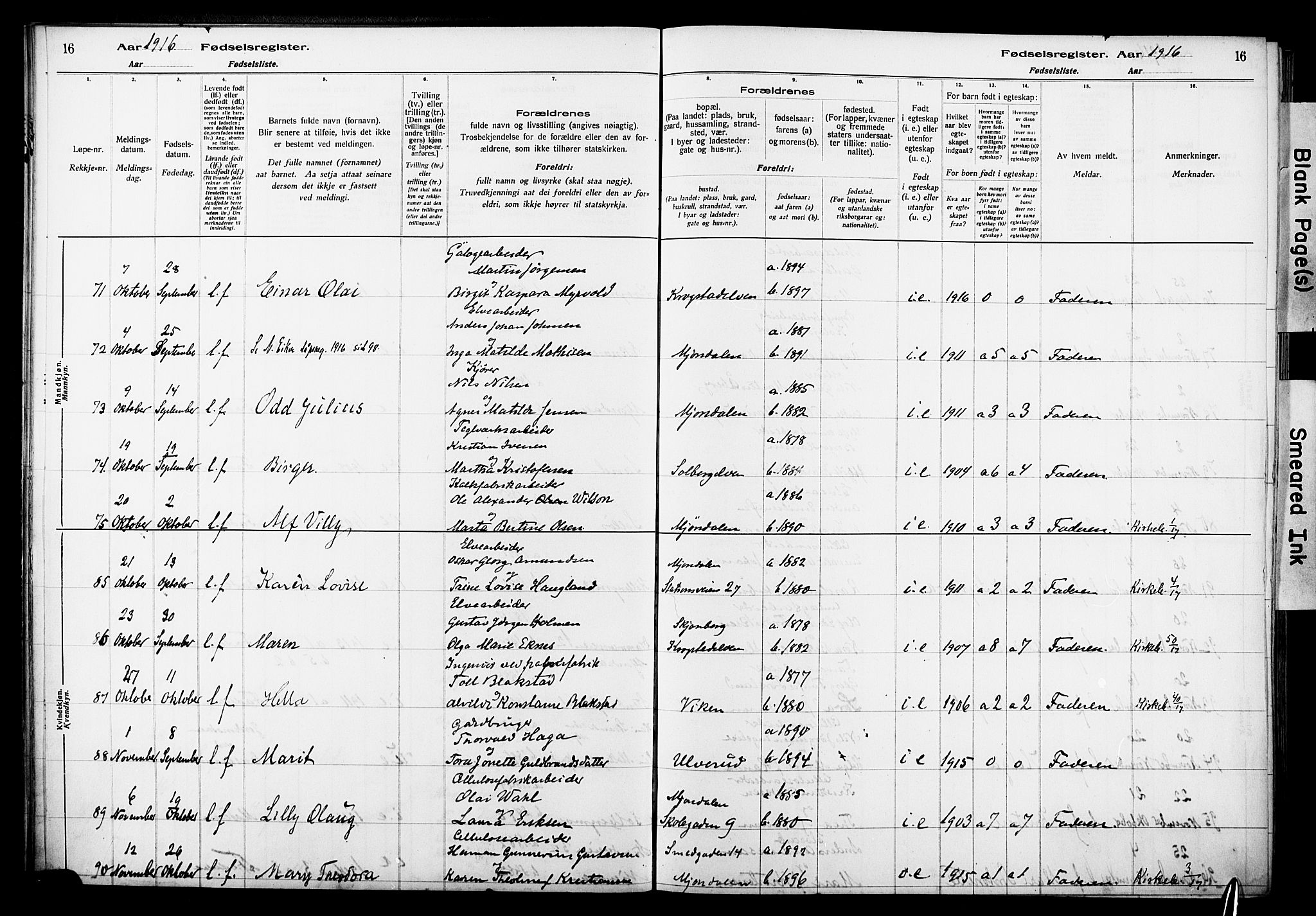 Nedre Eiker kirkebøker, AV/SAKO-A-612/J/Ja/L0001: Birth register no. 1, 1916-1925, p. 16