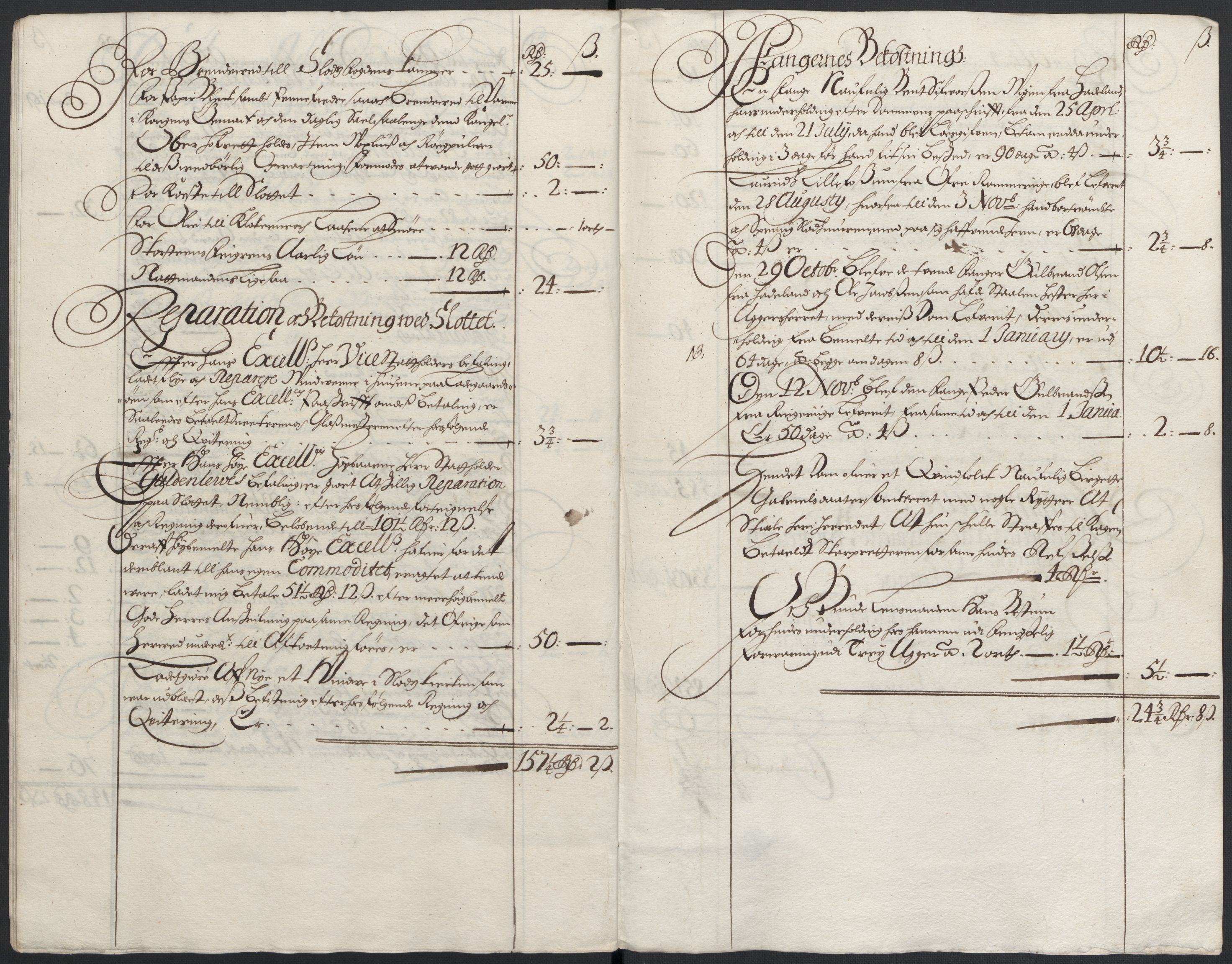 Rentekammeret inntil 1814, Reviderte regnskaper, Fogderegnskap, AV/RA-EA-4092/R08/L0420: Fogderegnskap Aker, 1682-1691, p. 221