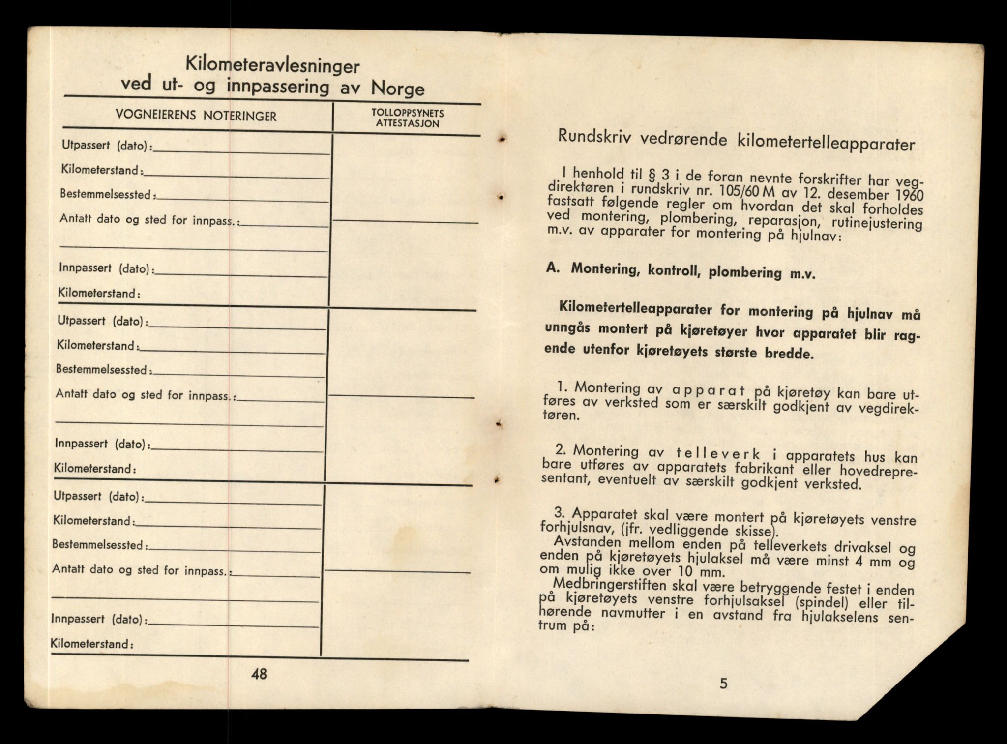 Møre og Romsdal vegkontor - Ålesund trafikkstasjon, AV/SAT-A-4099/F/Fe/L0012: Registreringskort for kjøretøy T 1290 - T 1450, 1927-1998, p. 61